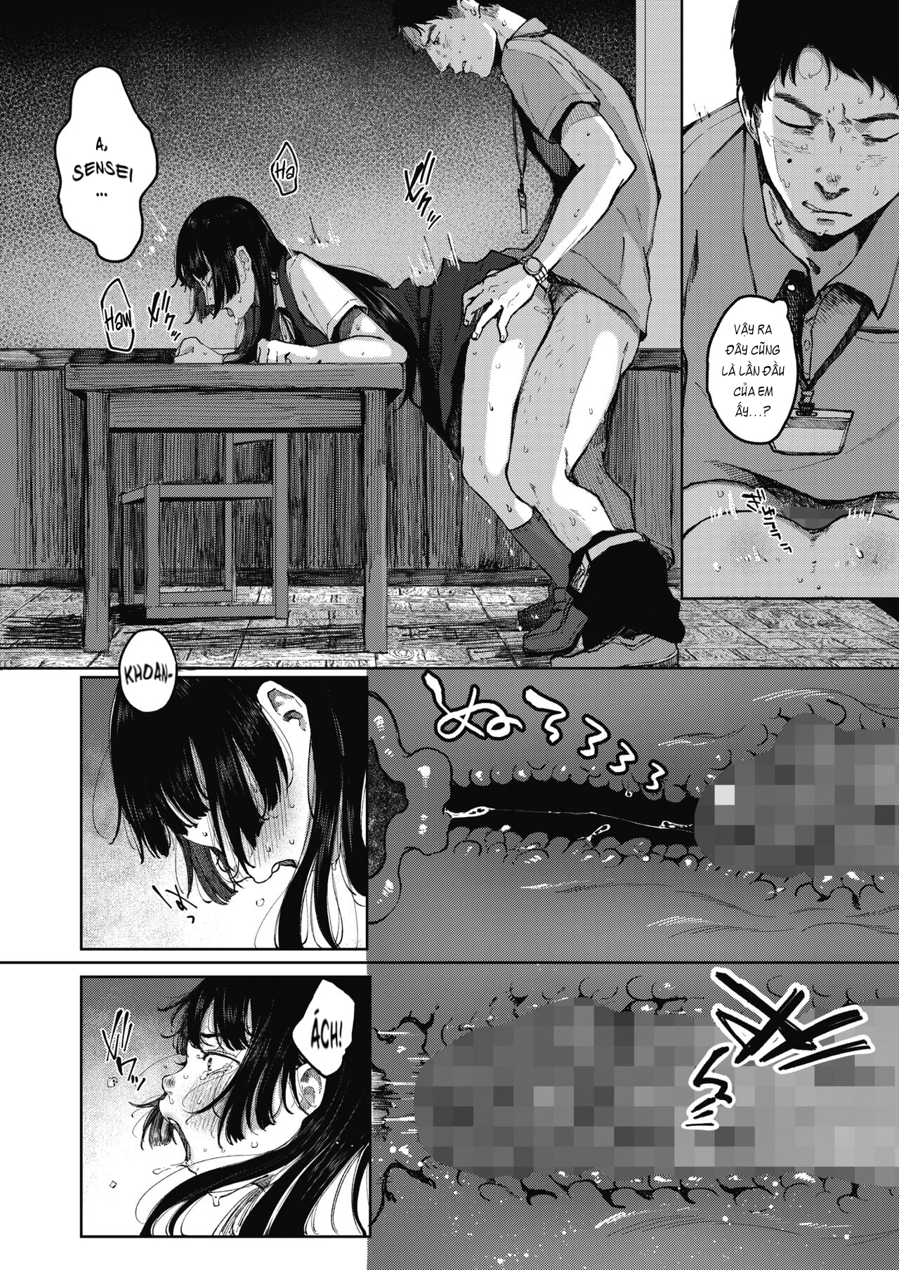 Đọc truyện hentai Chiếc Kén Của Ngày Nắng Hạ - Phần 1