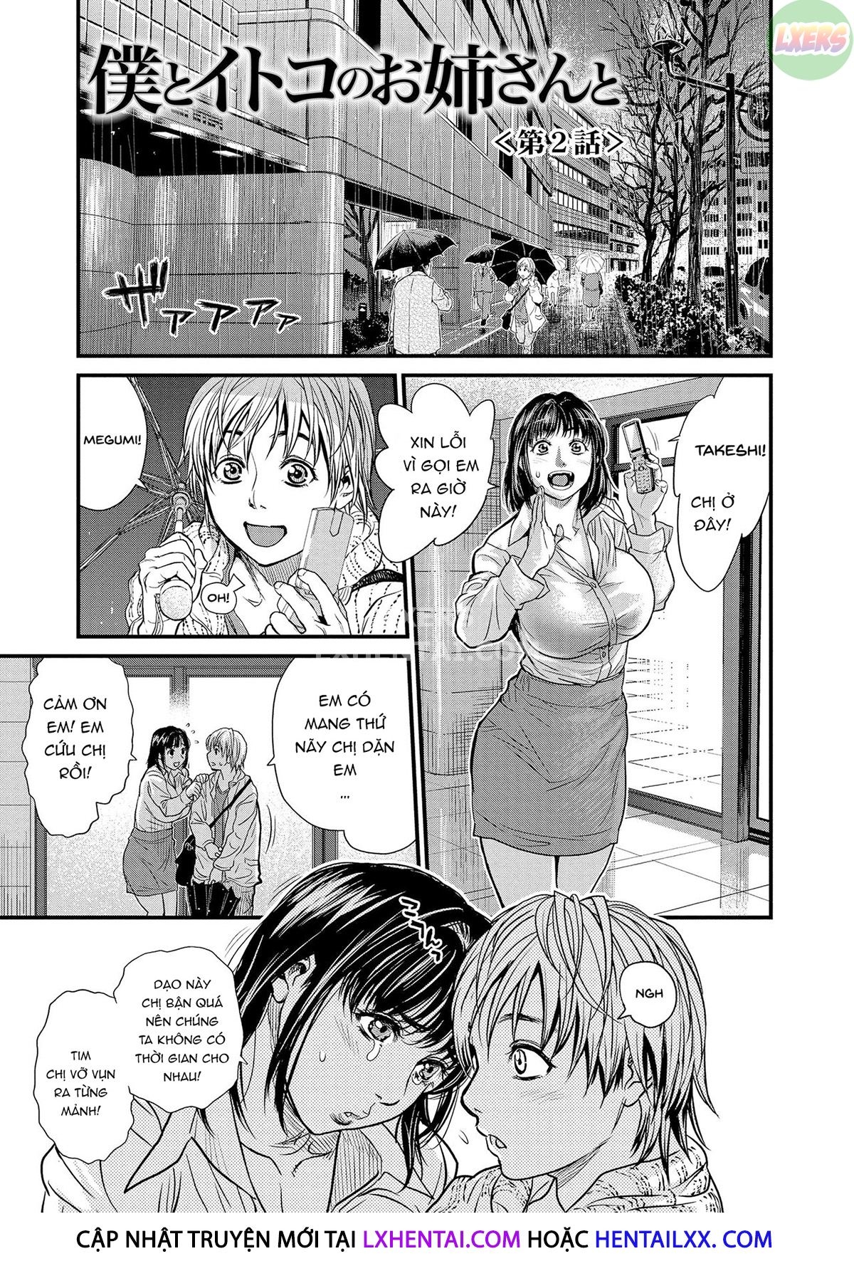 Đọc truyện hentai Together With My Older Cousin - Chap 2