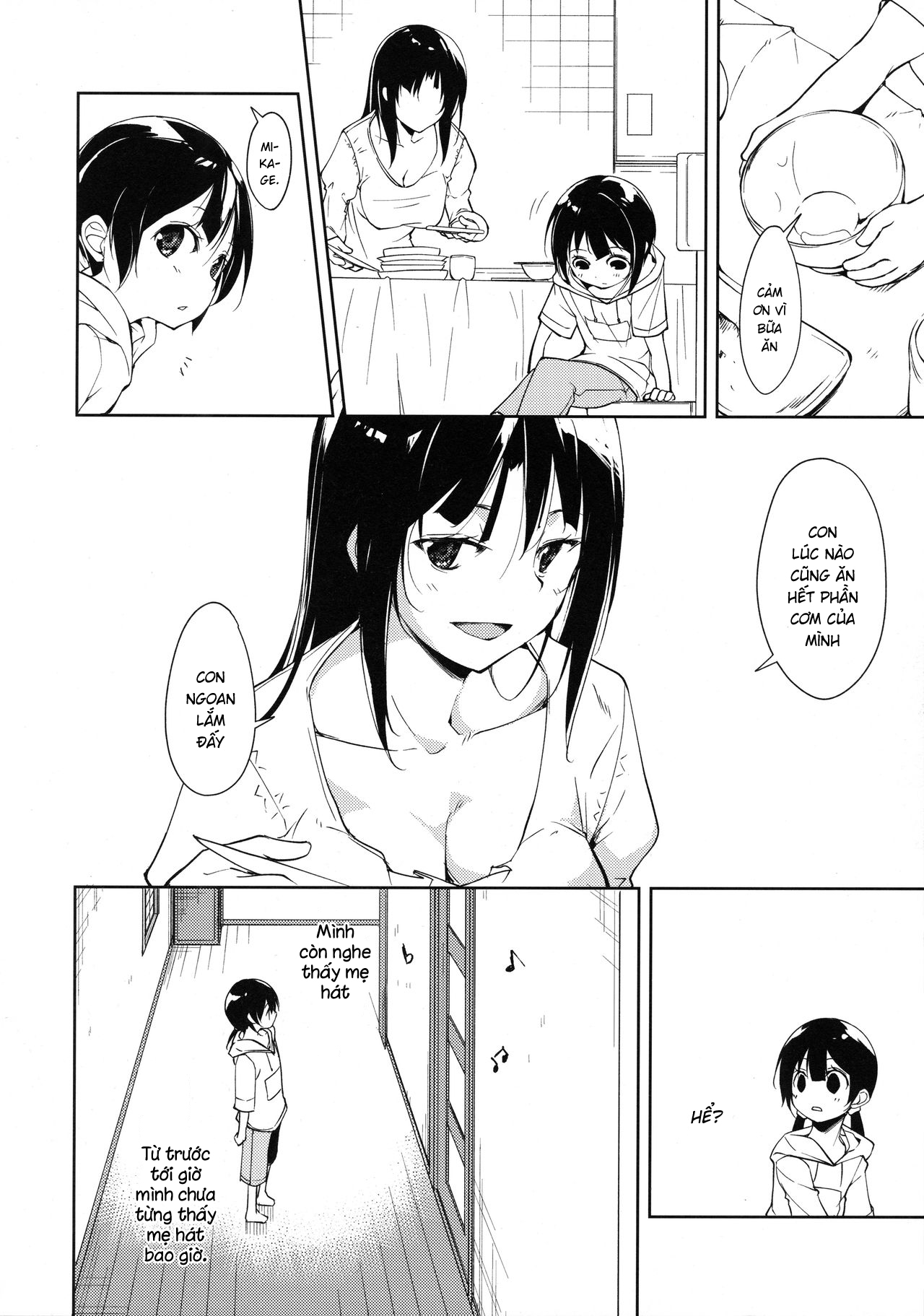 Đọc truyện hentai Shoujo M - Another - Mikage tiền truyện