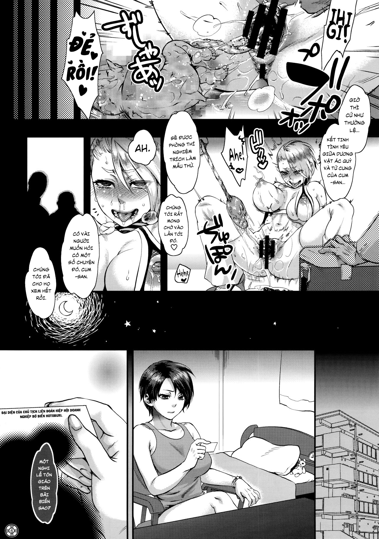 Đọc truyện hentai Summer Porn - Oneshot.