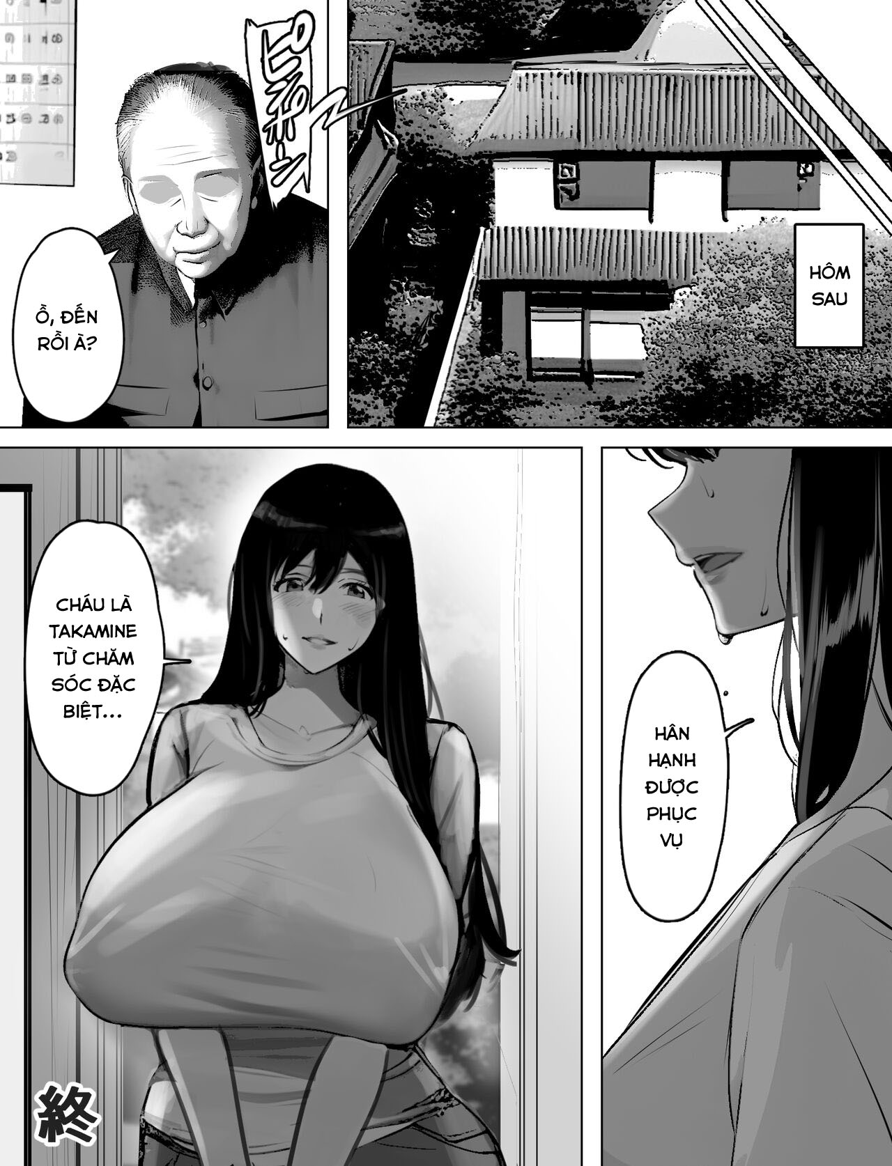 Đọc truyện hentai Bakunyuu Home Helper no Ecchi na Houmon Kaigo - Oneshot