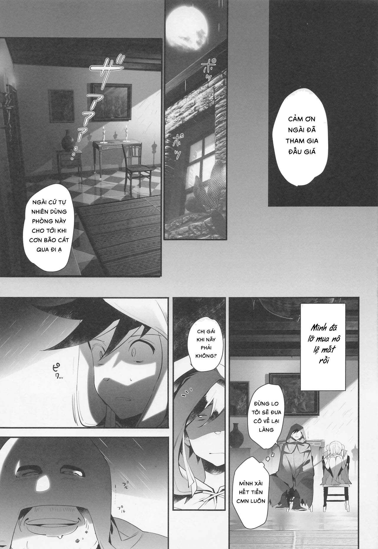 Đọc truyện hentai Kimi wa Dorei. - Oneshot