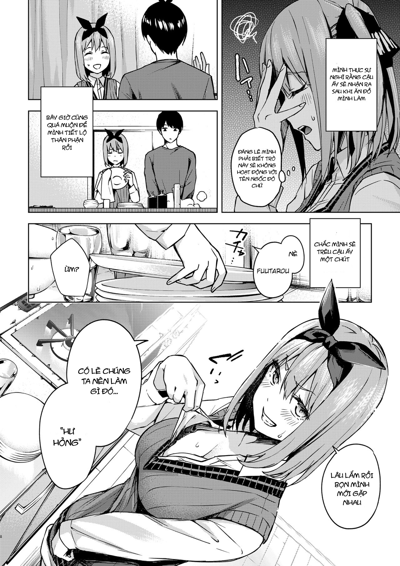 Đọc truyện hentai Ichinen-go no itazura - Oneshot