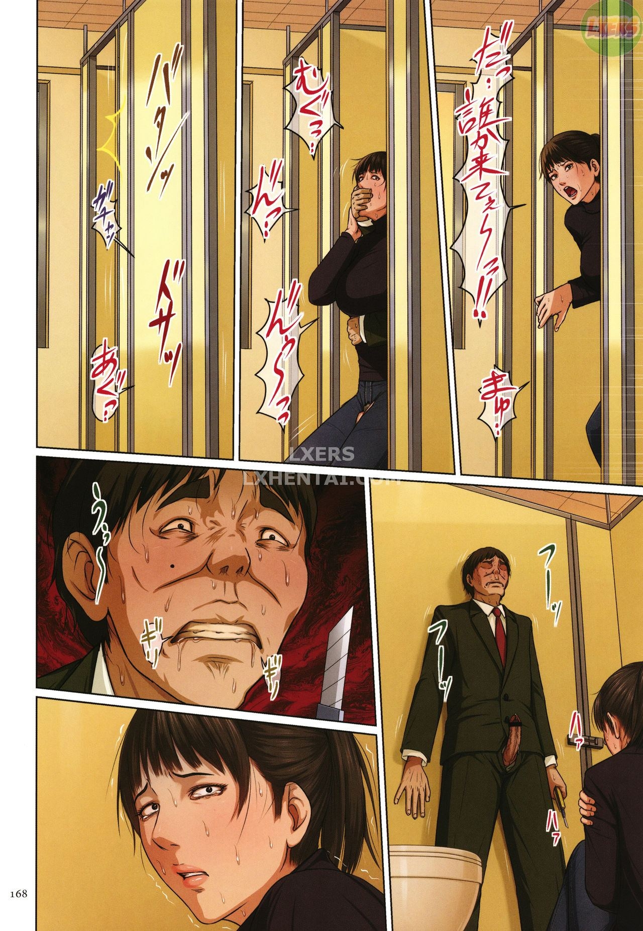 Đọc truyện hentai Karamitsuku Shisen 2 Chap 9