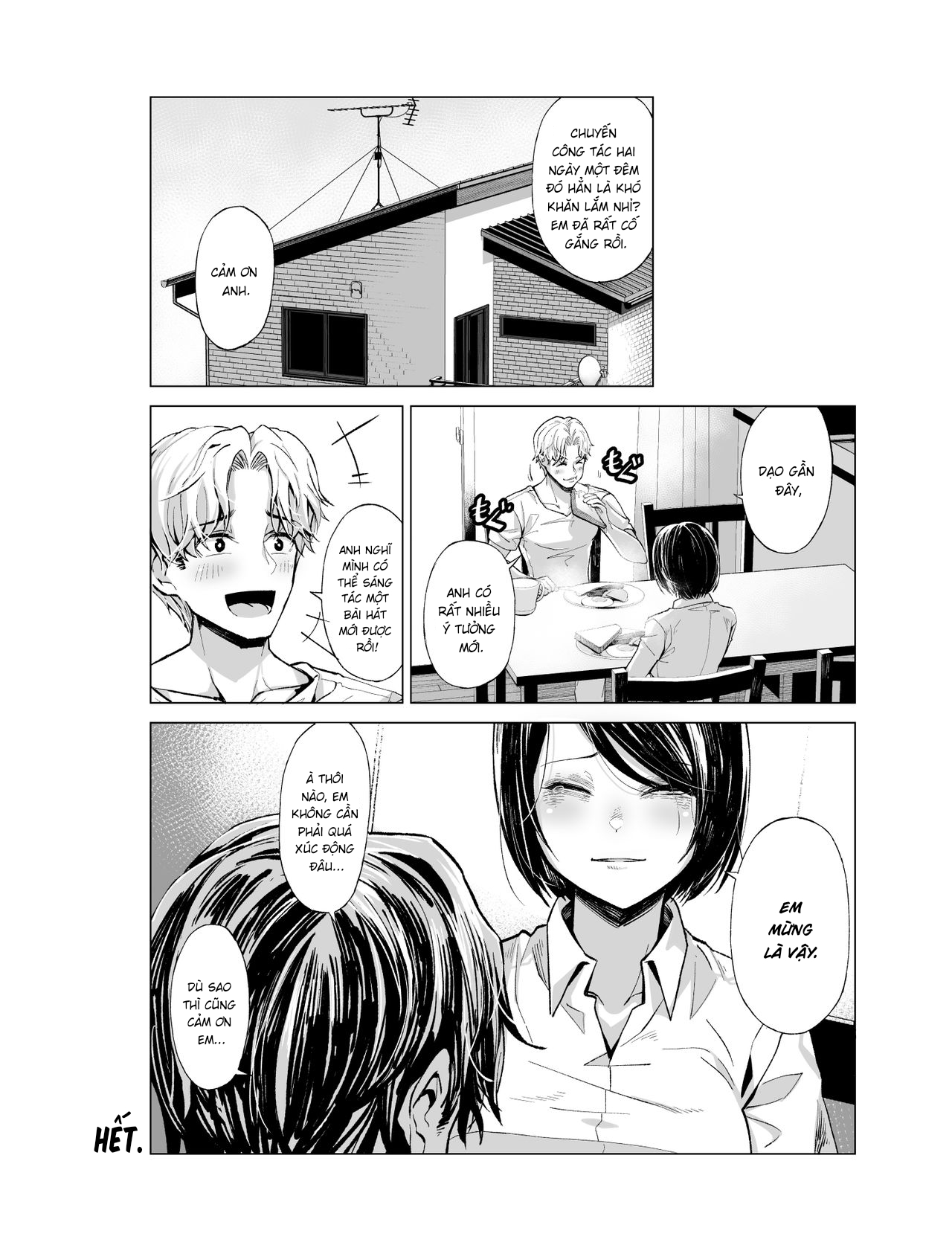 Đọc truyện hentai Dreaming Band-Girl - Oneshot