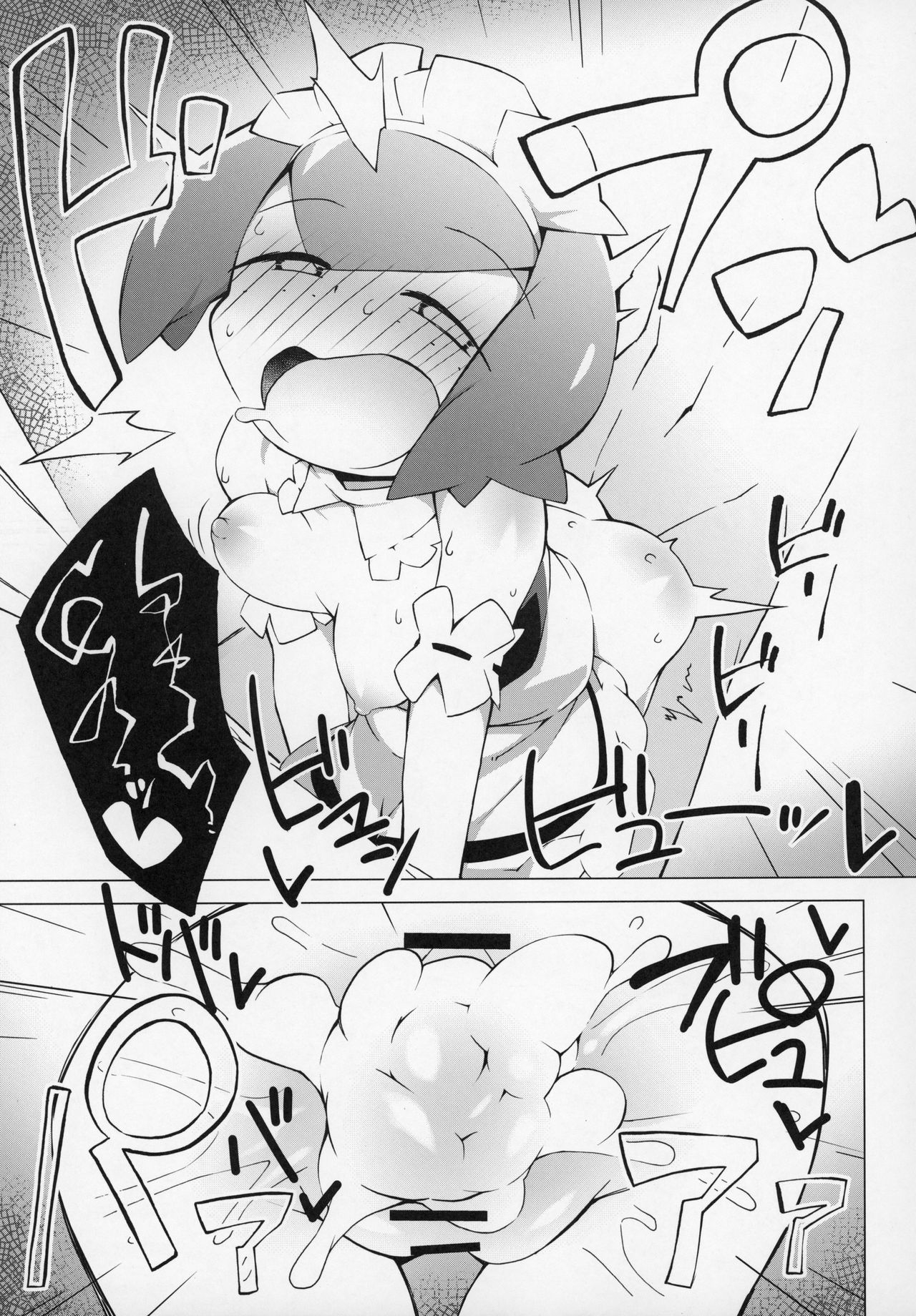 Đọc truyện hentai Marushii - Oneshot