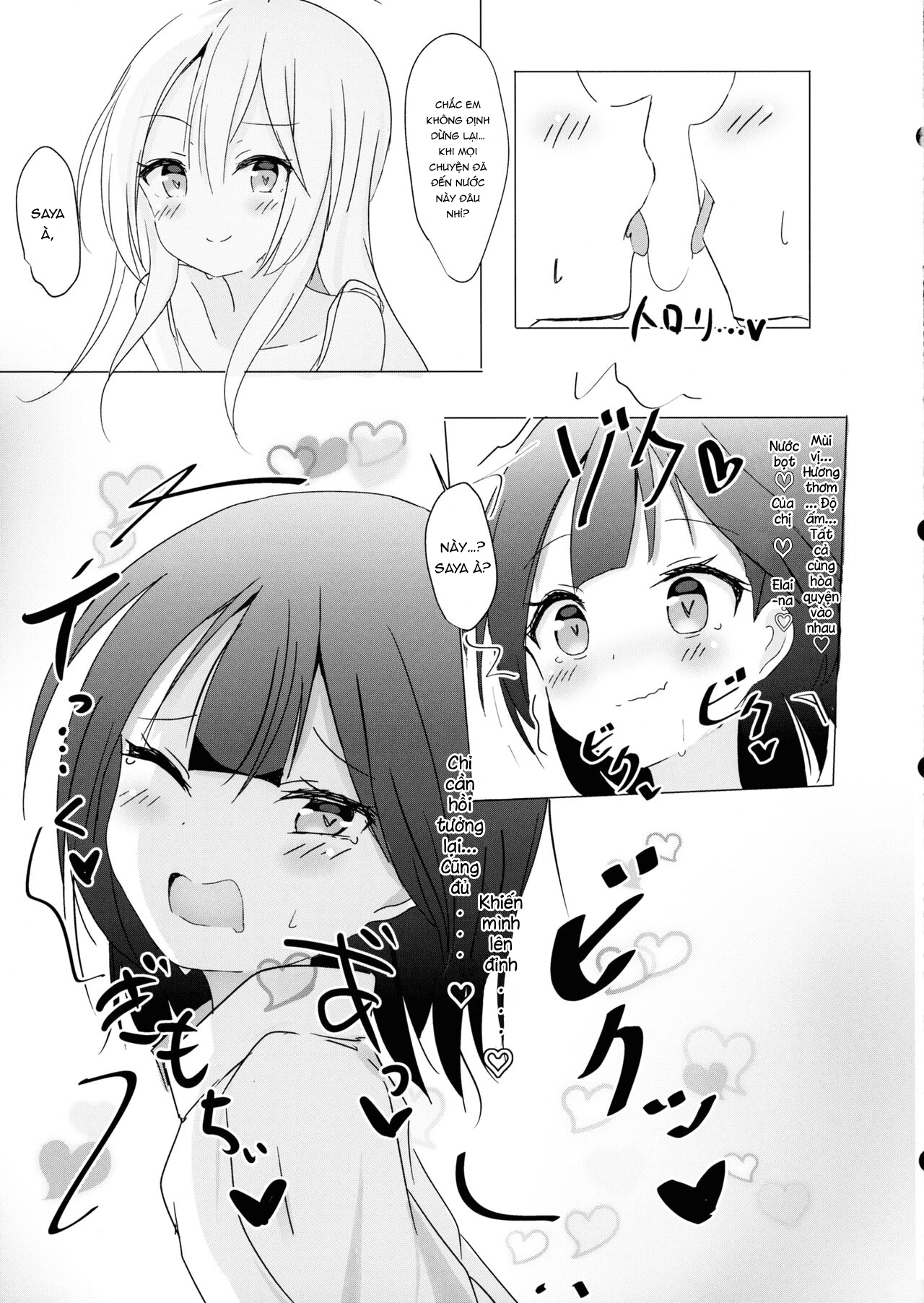 Đọc truyện hentai Saya ga Elaina de Ippouteki ni Koufun suru Dake - Oneshot Helikopter helikopter