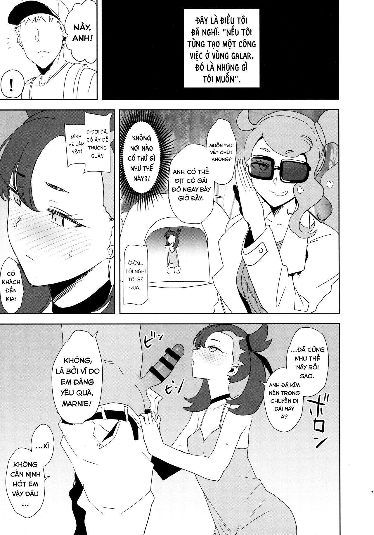 Đọc truyện hentai C97 Kaijou Gentei Hon - Oneshot