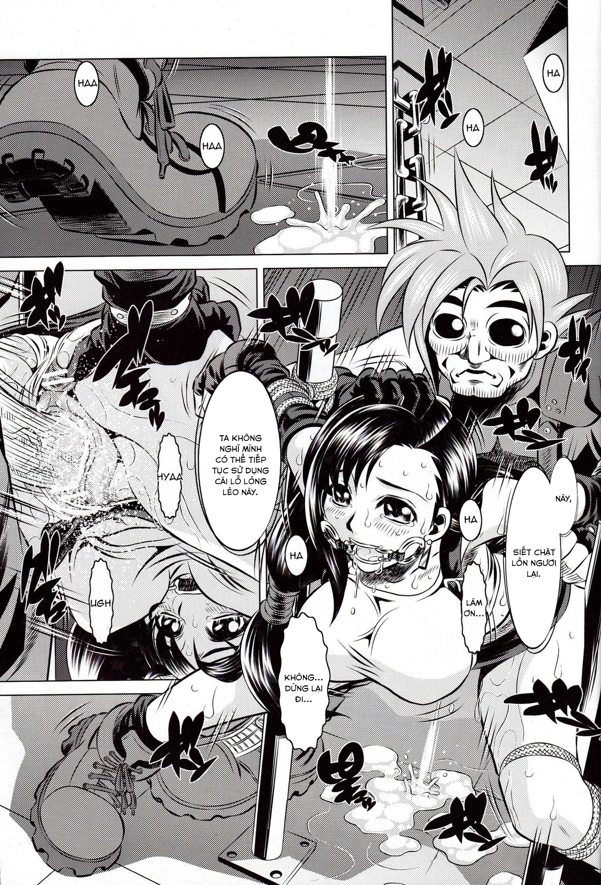Đọc truyện hentai Goumon Kan Rei Nana Hen - Oneshot