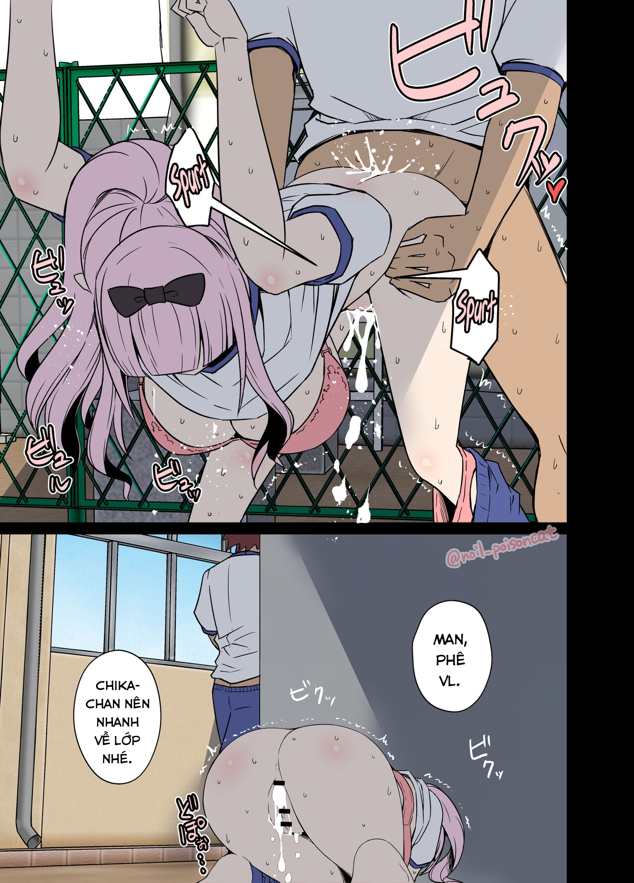 Đọc truyện hentai Chika bị quấy rối và những chuyện kinh khủng xảy ra với cô ấy. - Oneshot