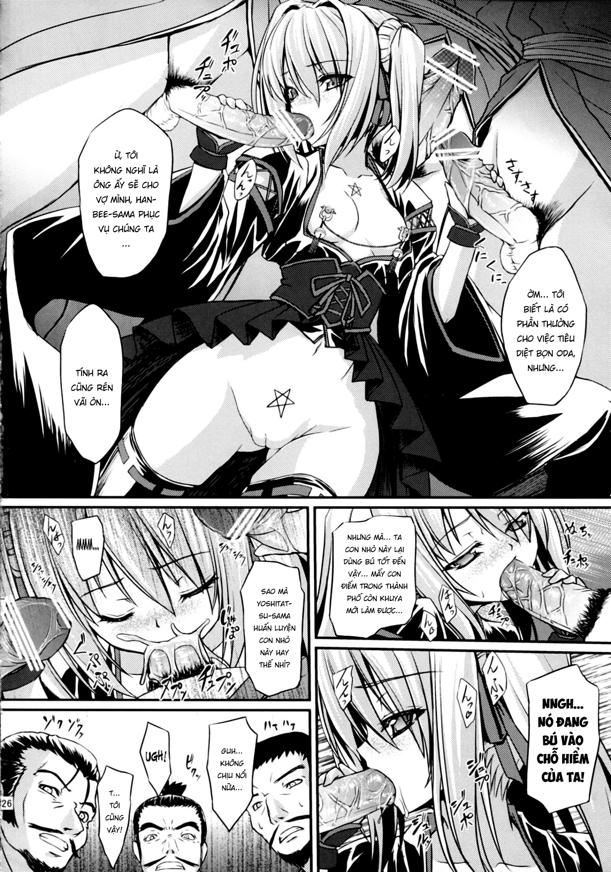 Đọc truyện hentai Hi vọng mong manh - Oneshot