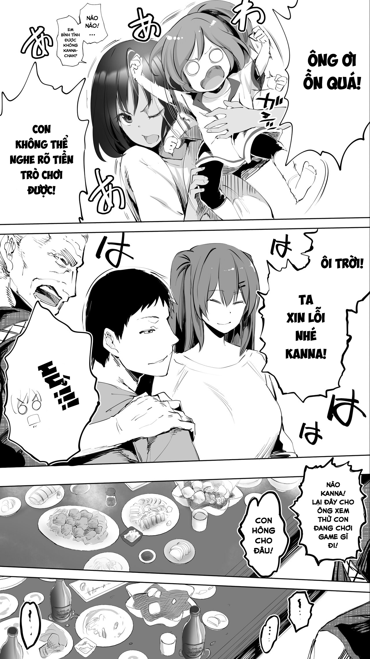 Đọc truyện hentai Jimoto no Hame Tomo. - Chap 1