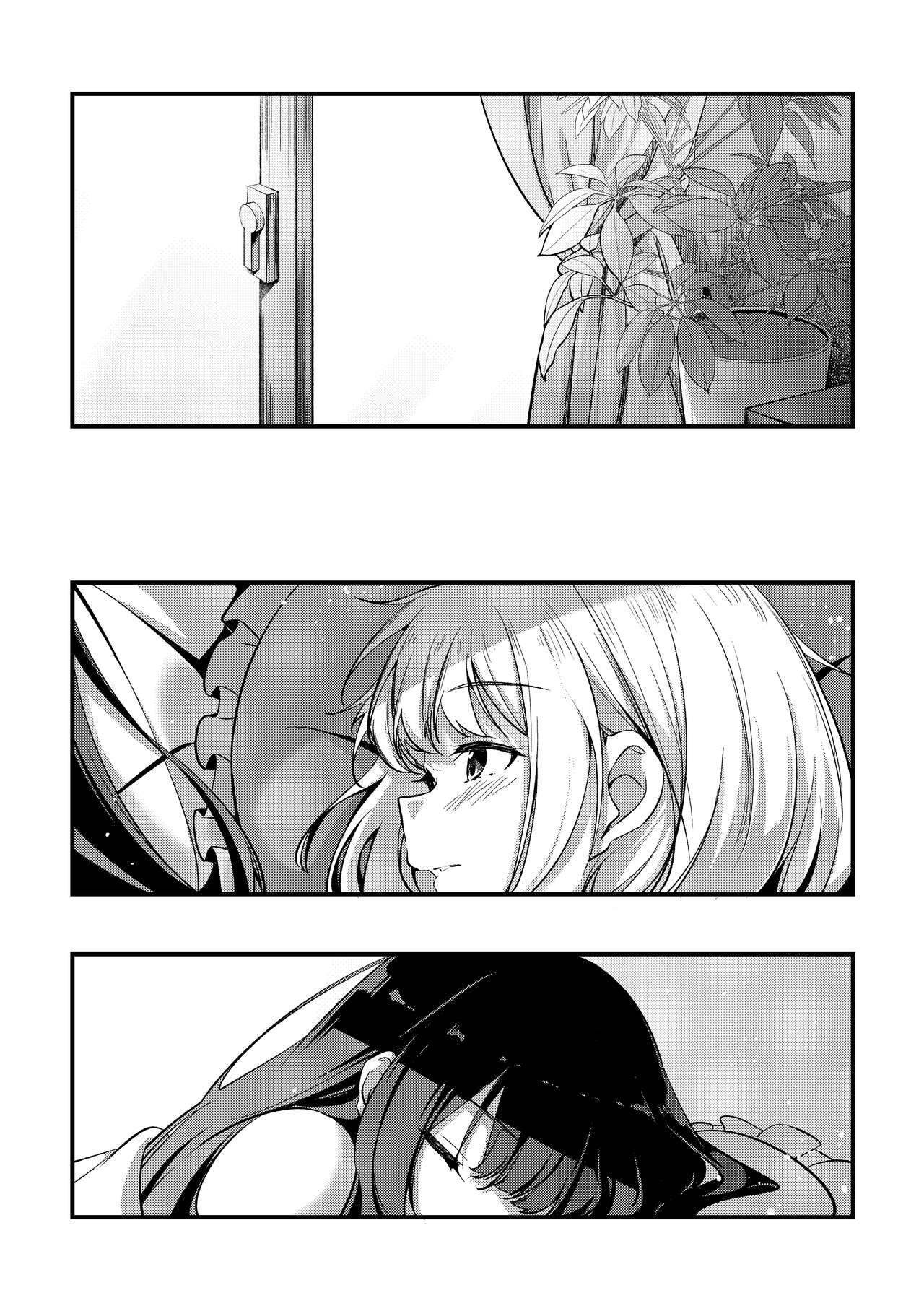Đọc truyện hentai Record & Recording - Oneshot