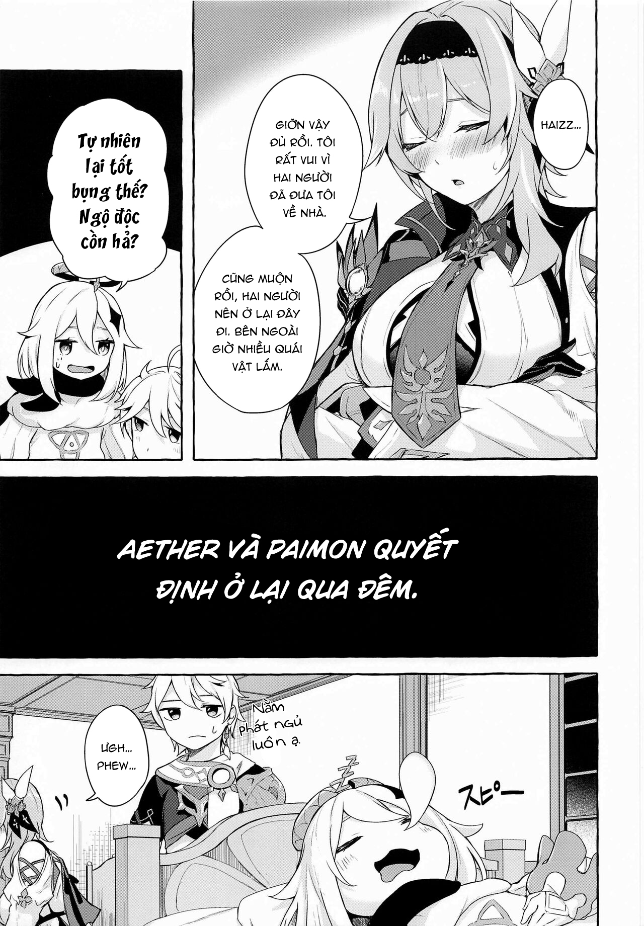 Đọc truyện hentai Phản ứng tan chảy của Eula - Oneshot