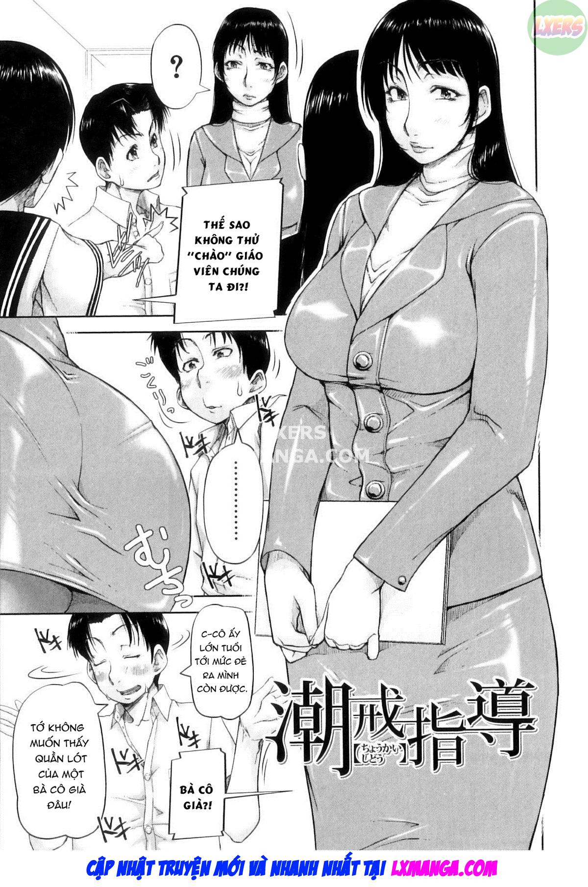 Đọc truyện hentai Seishokuki - Chap 7 - END