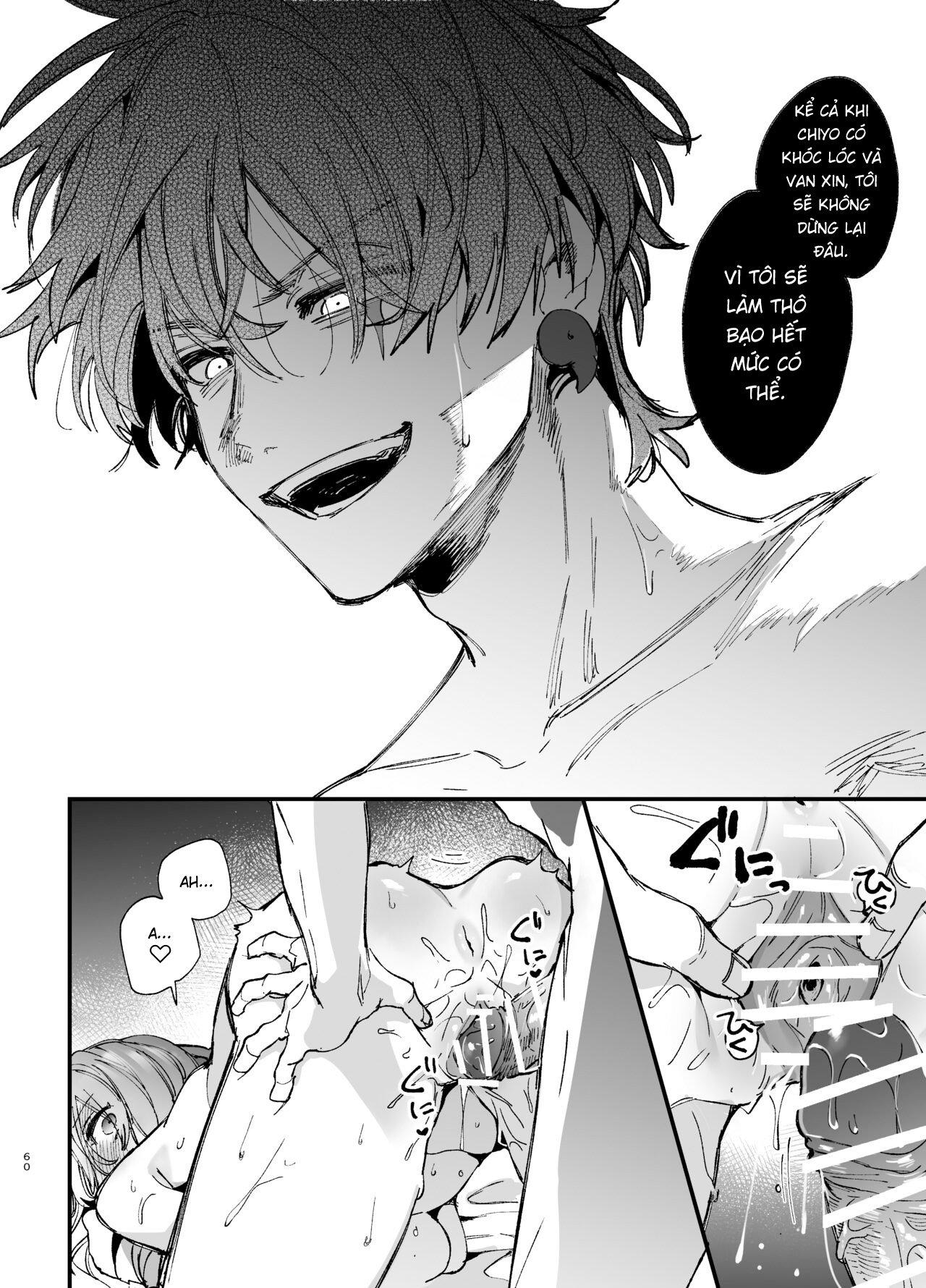 Đọc truyện hentai Cho đến khi tôi bị đè bẹp trong vòng tay của Ren-kun, kẻ phá dây mạnh nhất 2 - Chap 2: End.