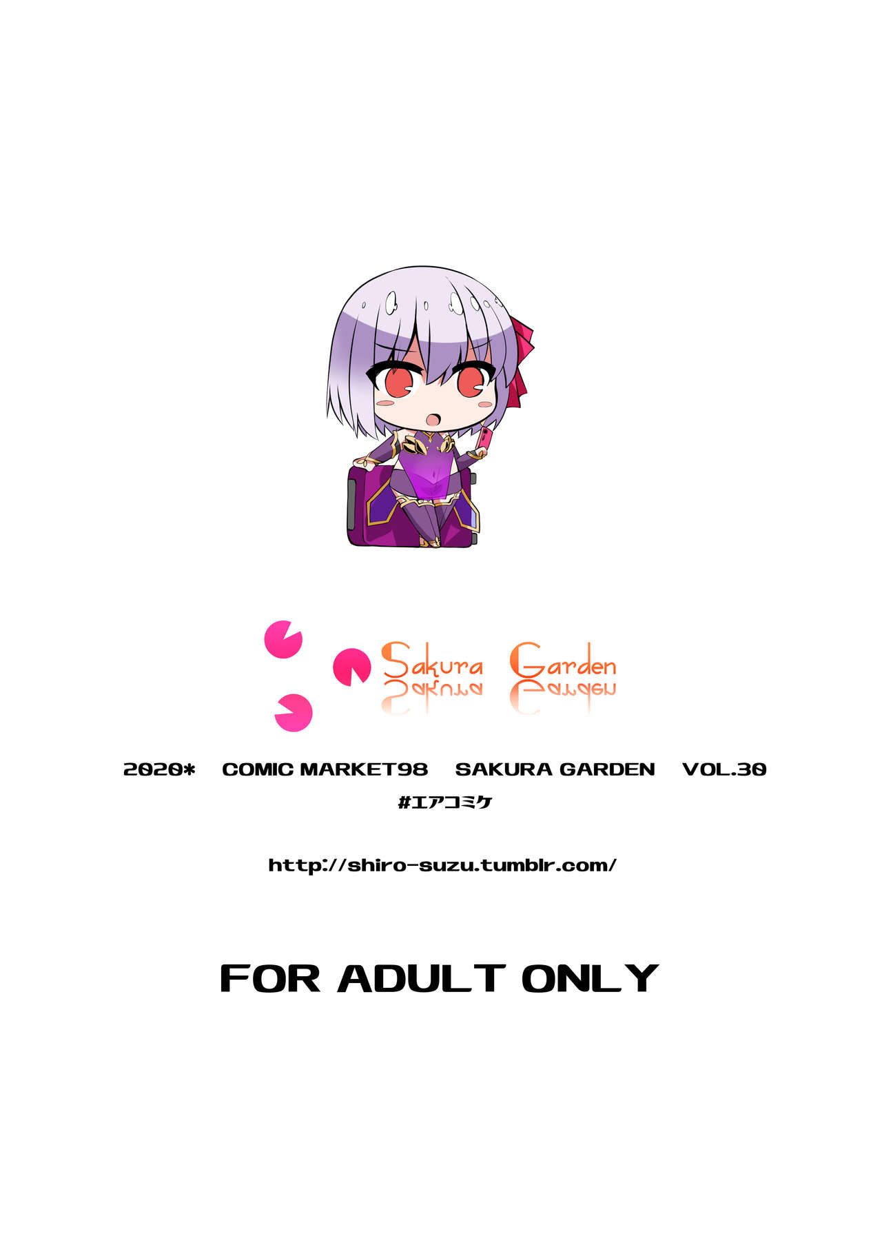 Đọc truyện hentai Master-san o Korashime Ana de Oshioki Shite Agemasu - Oneshot