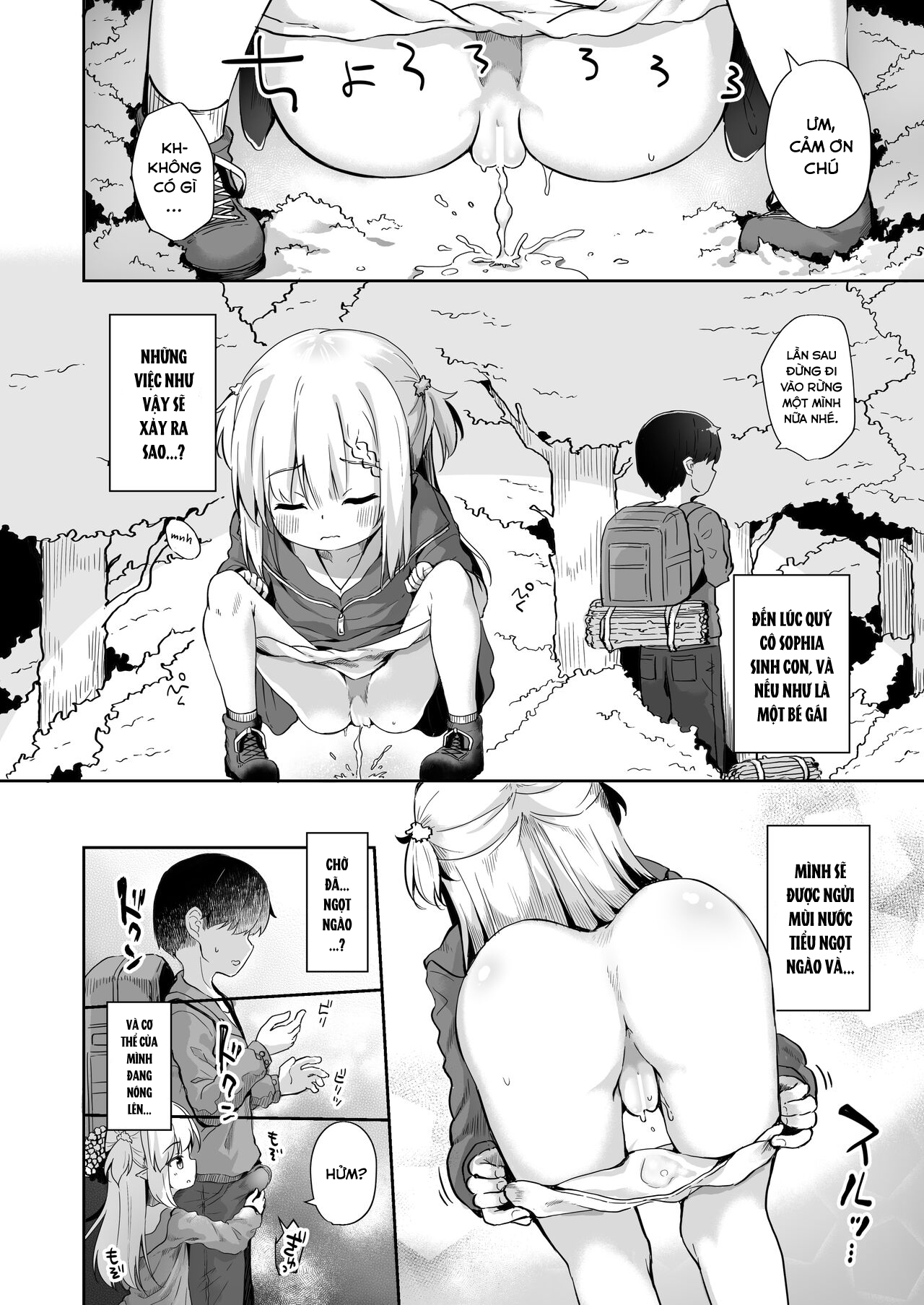 Đọc truyện hentai Spun Around by the Sweet Witch - Oneshot.