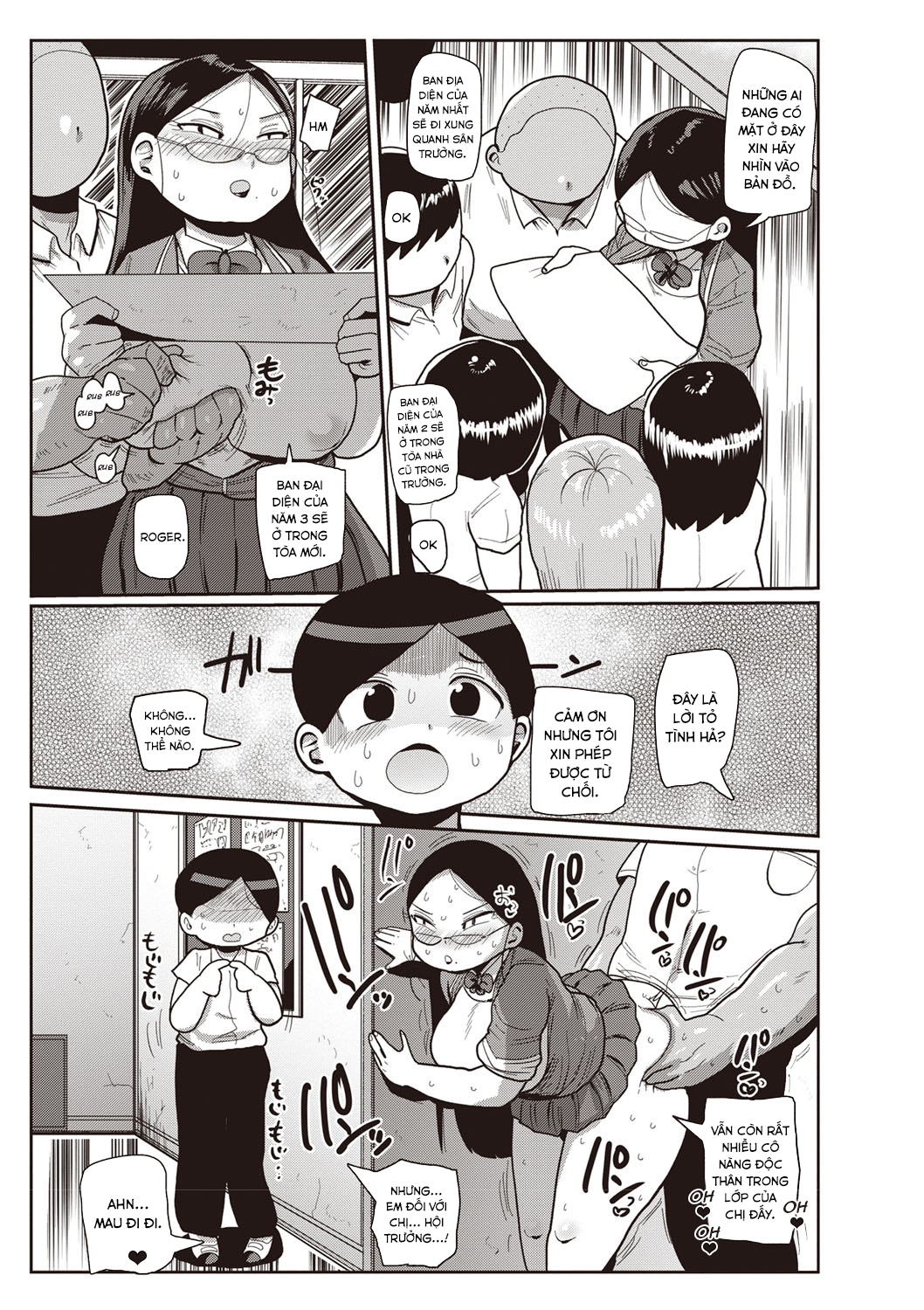 Đọc truyện hentai Innocent School's Ero-Manga Club - Chap 2