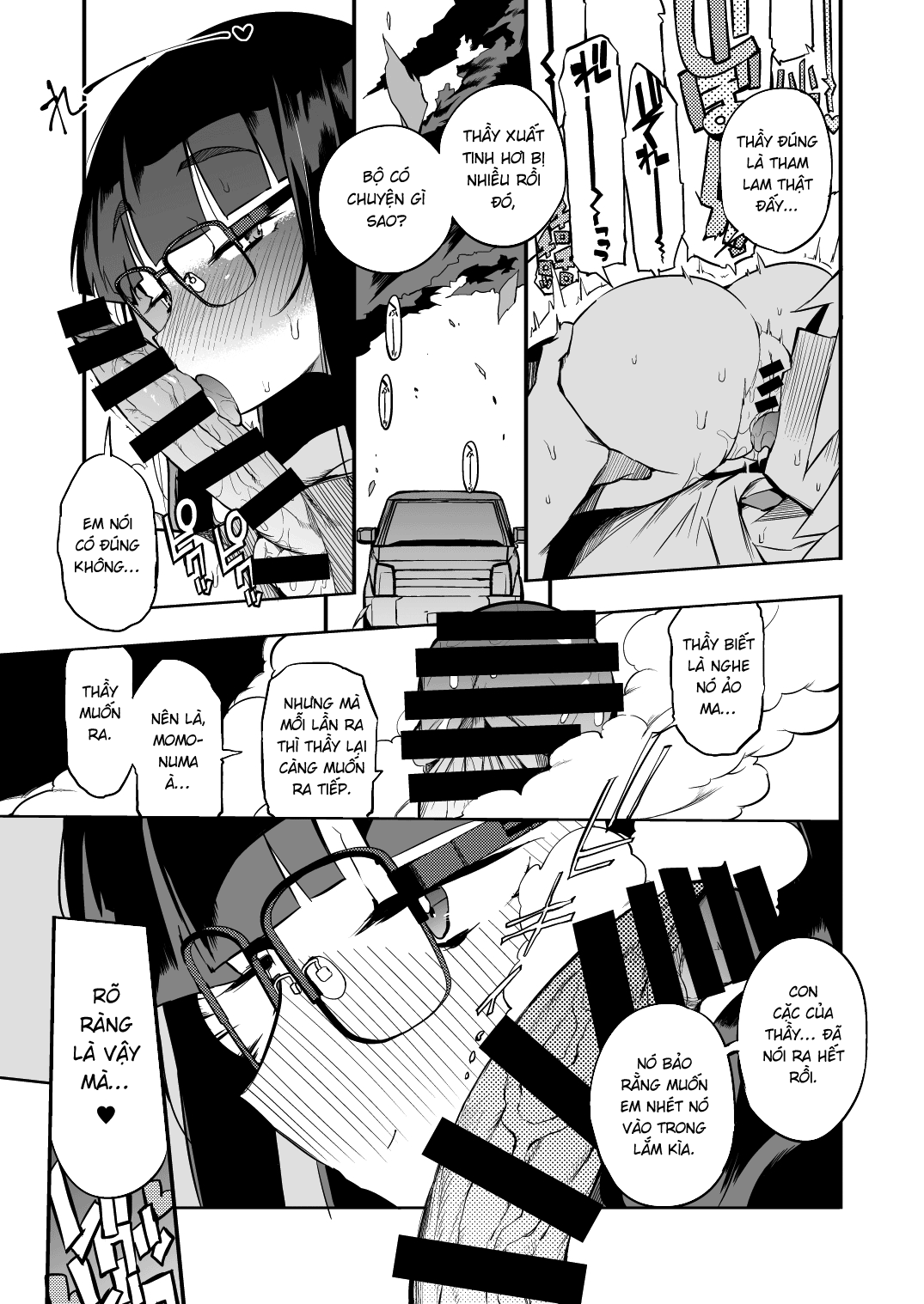 Đọc truyện hentai Thầy giáo đến từ thành phố không có hệ thống quản lý xuất tinh - Oneshot