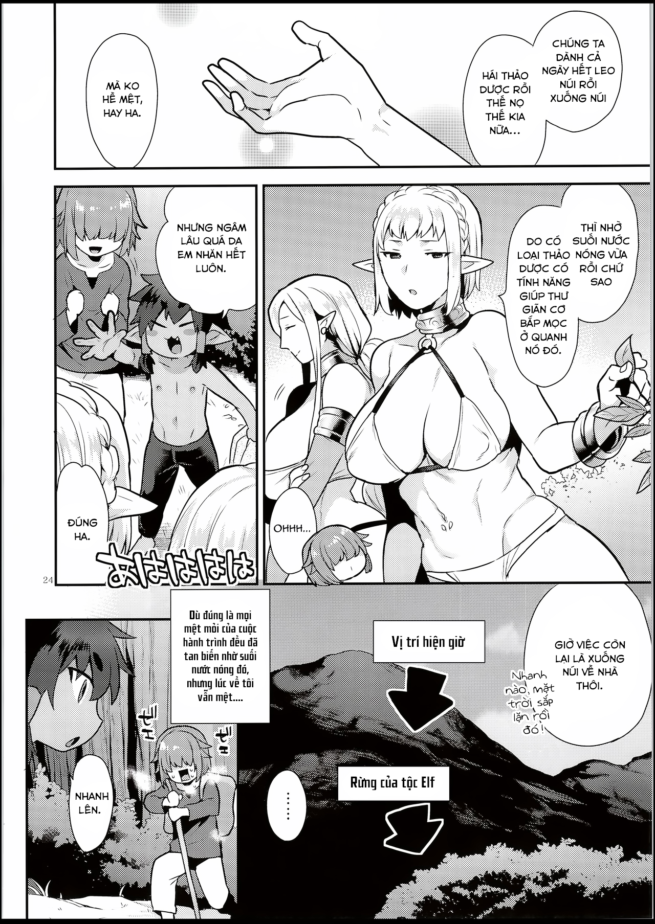 Đọc truyện hentai Elf Onsen - Oneshot