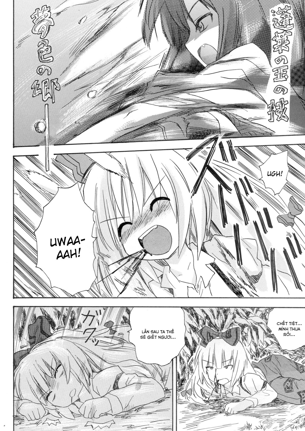 Đọc truyện hentai Hourai Ninshin - Oneshot