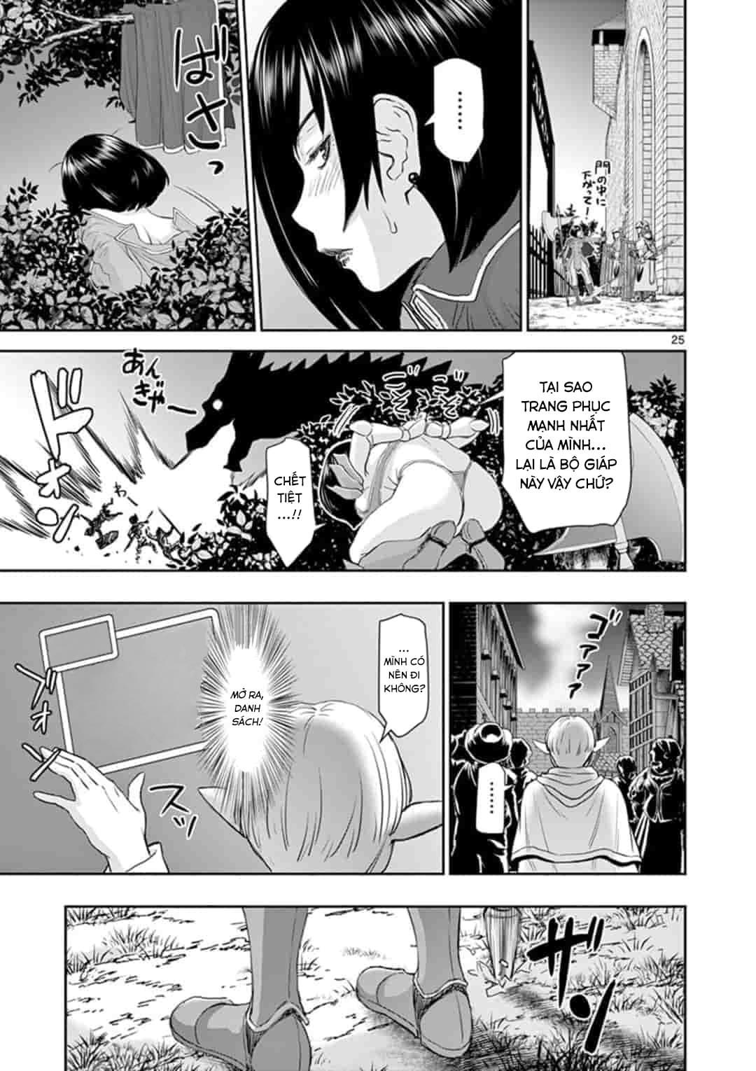Đọc truyện hentai Một chuyện thế giới khác, mười năm sau khi chinh phục quỷ vương - Chap 2