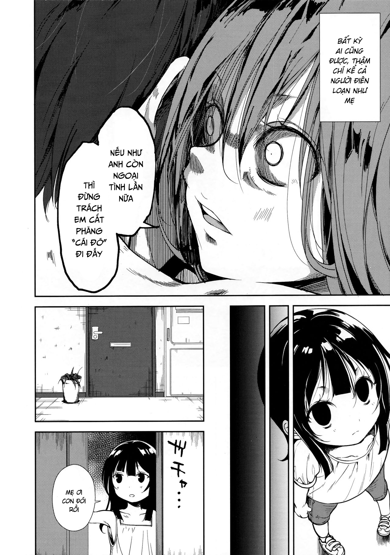 Đọc truyện hentai Shoujo M - Chap 6.2