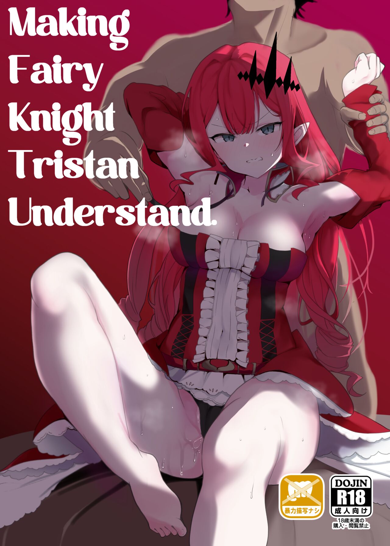 Đọc truyện hentai Cho Baobhan Sith một bài học. - Oneshot