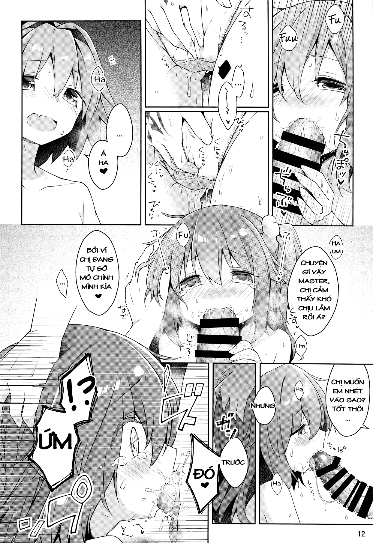 Đọc truyện hentai Master và tôi làm tình vào ngày nghỉ - Oneshot