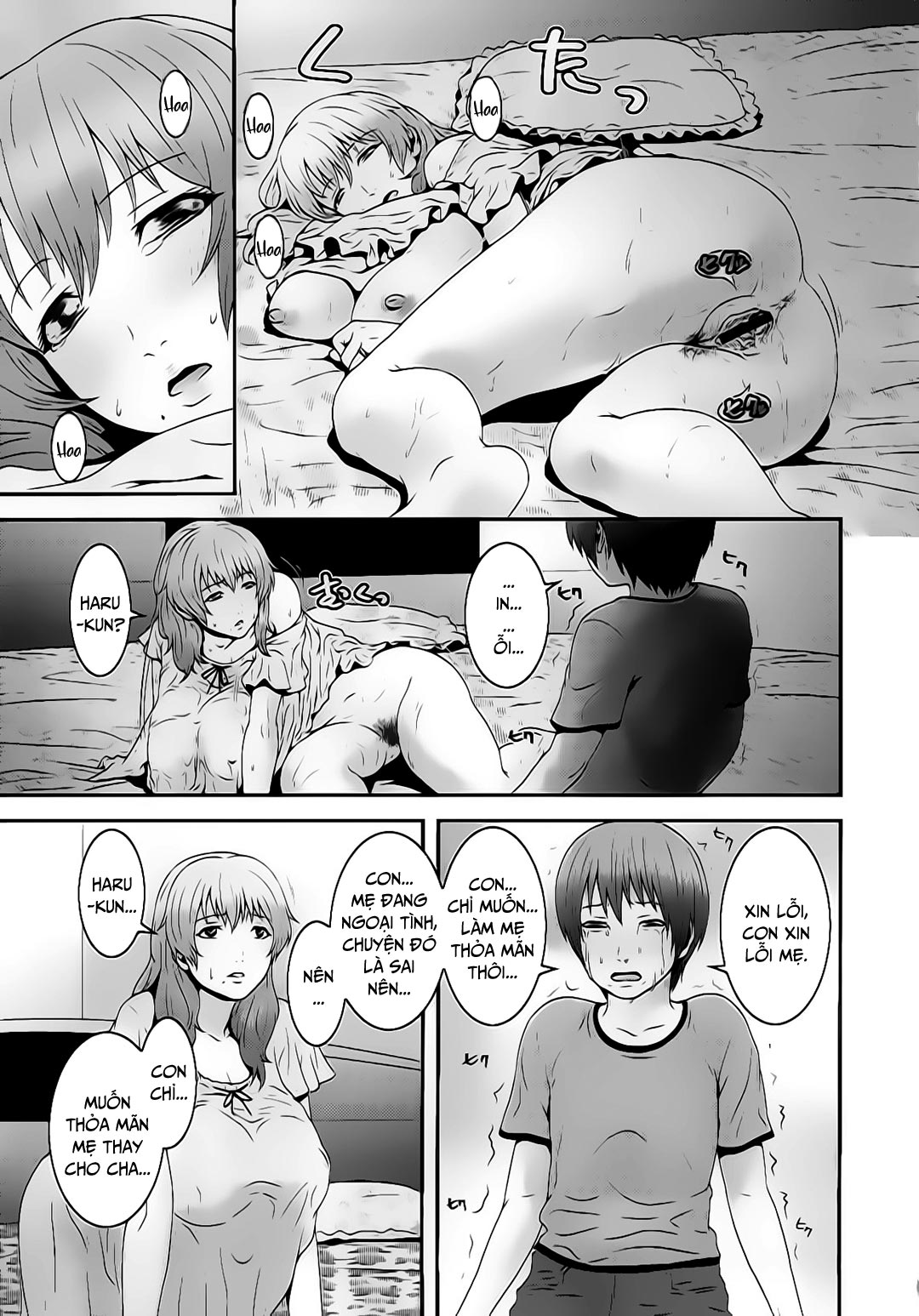Đọc truyện hentai Cho mẹ thỏa mãn - Oneshot