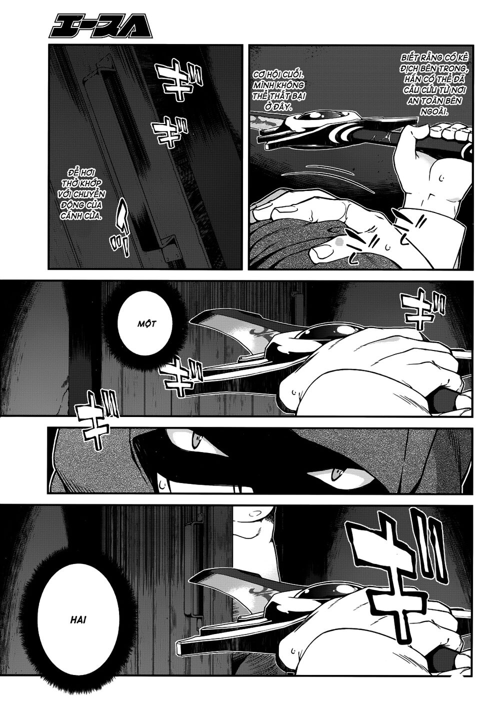 Đọc truyện hentai Lập Harem Chốn Mê Cung Ở Dị Giới - Chap 5.2