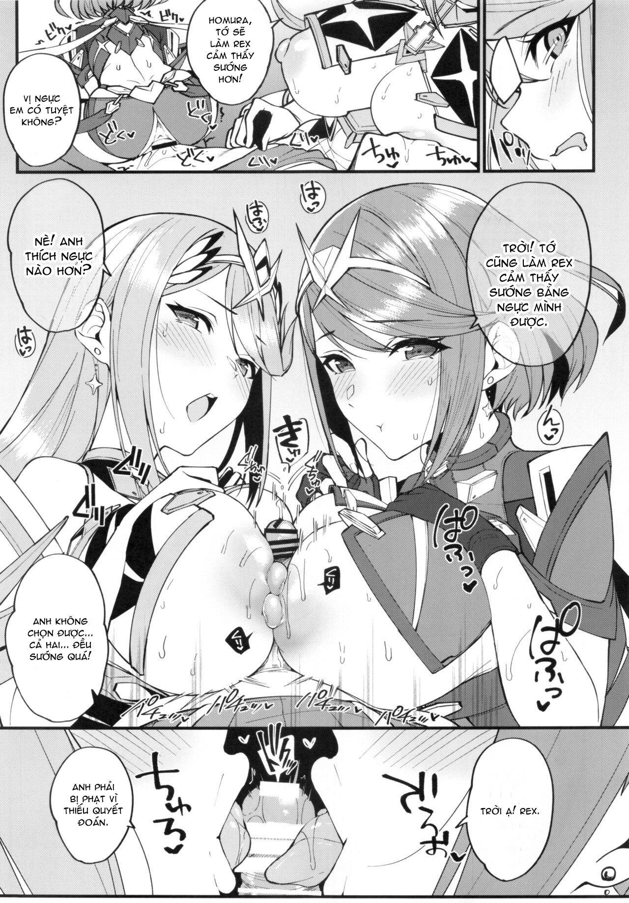 Đọc truyện hentai Sự dẫn dắt của Mặt trời rực lửa (Xenoblade Chronicles 2) - Oneshot