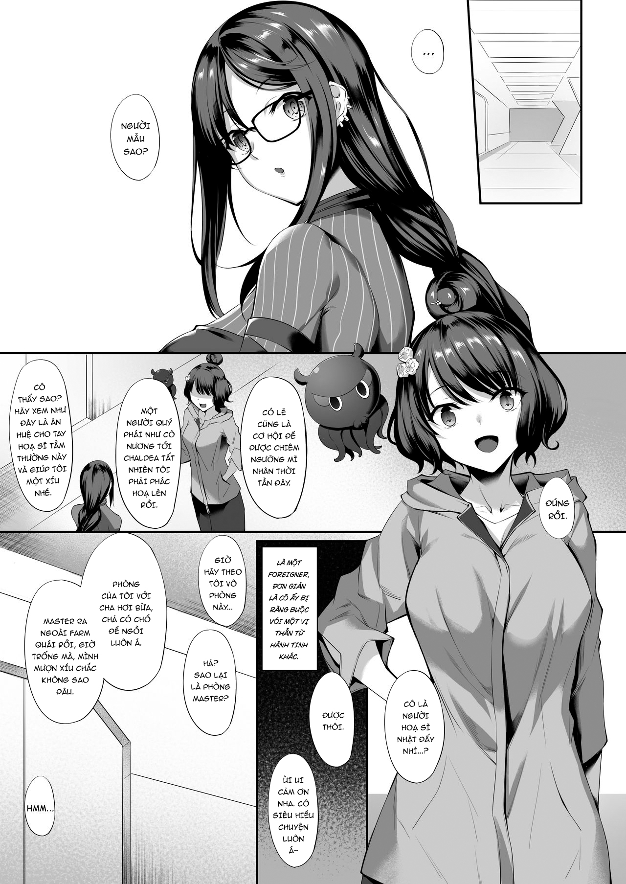 Đọc truyện hentai Ngu mĩ nhân ướt át - Oneshot nuột
