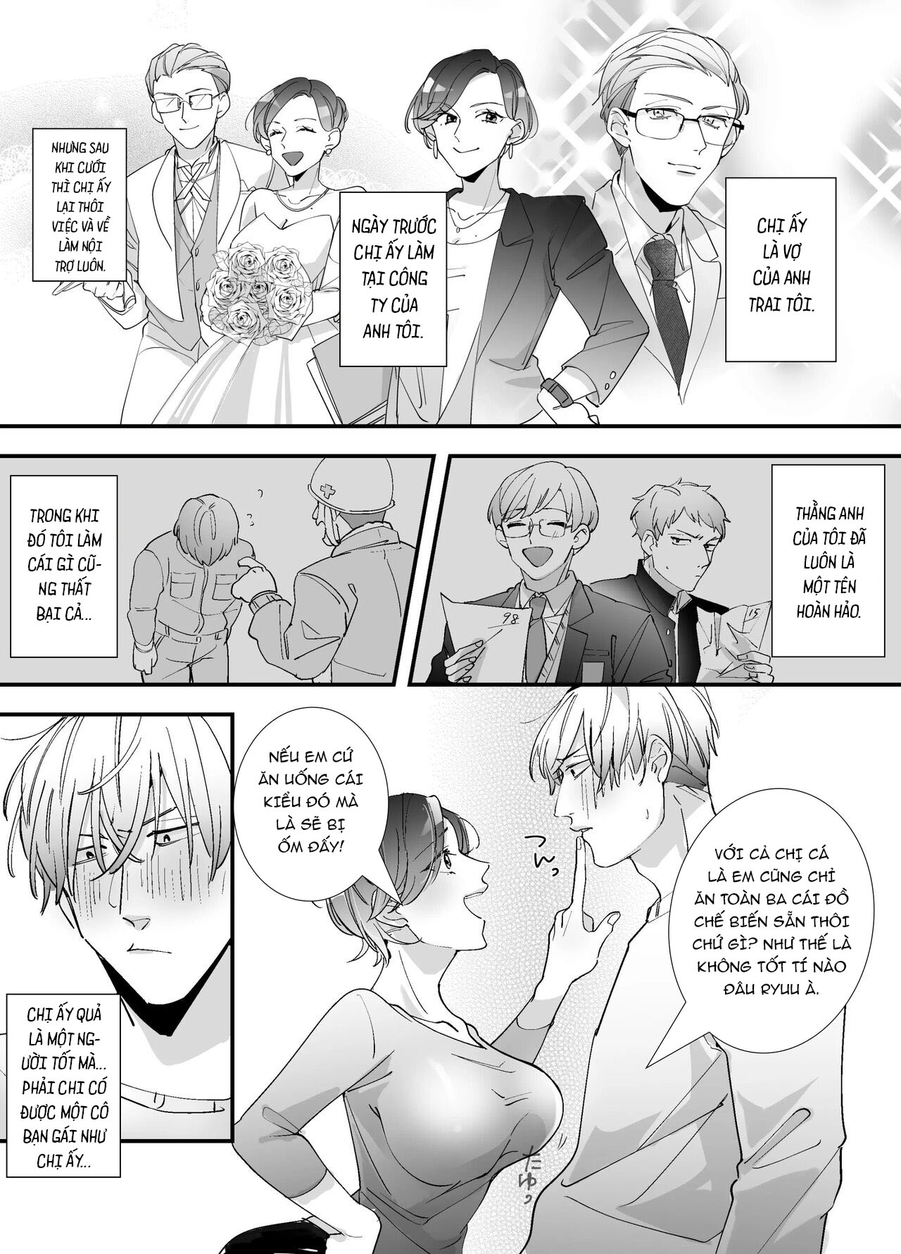 Đọc truyện hentai Vợ của anh tôi stream sếch - Oneshot