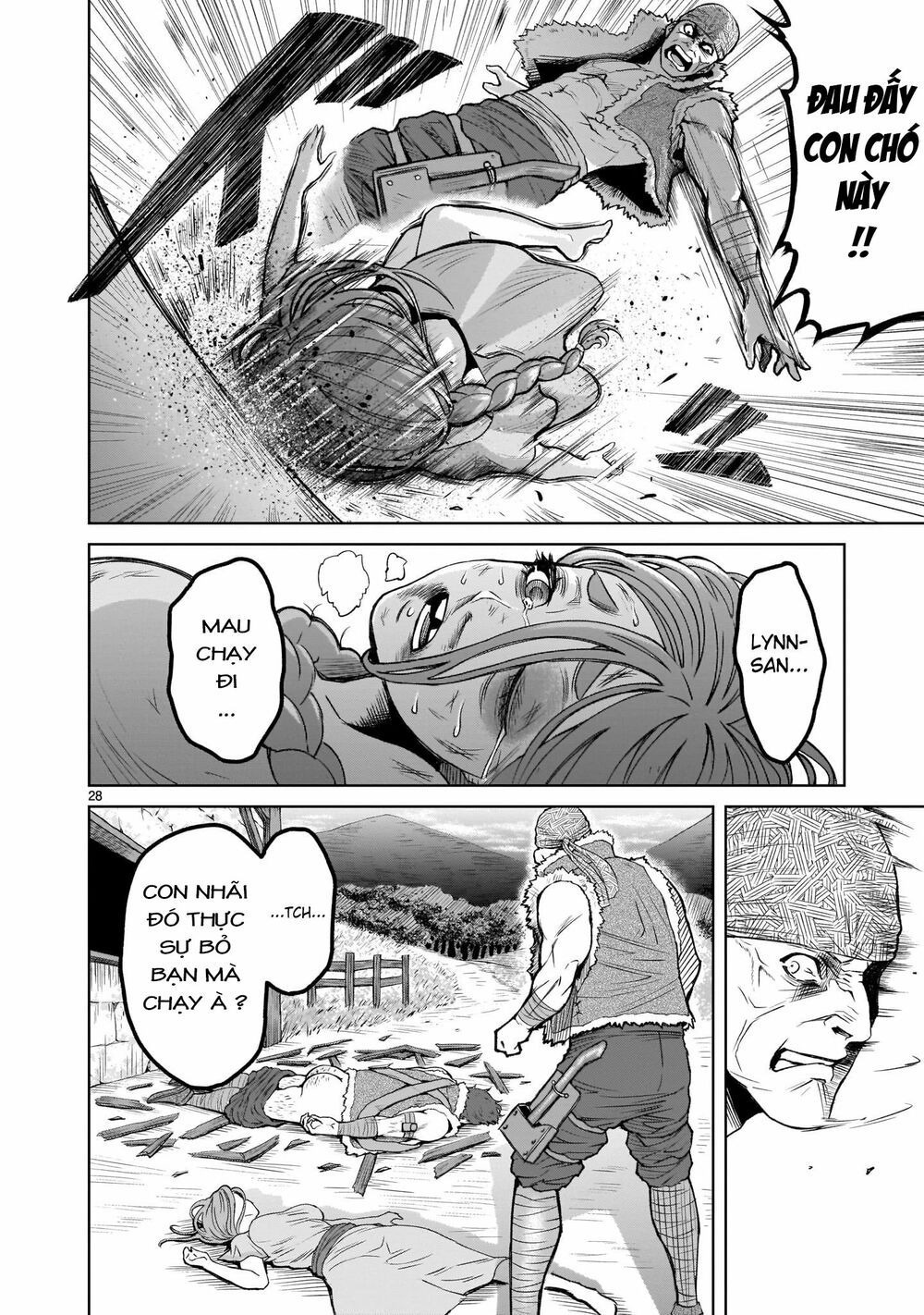 Đọc truyện hentai Vườn hoa hồng Saga - Chap 1: Khởi đầu ~umwandlung~