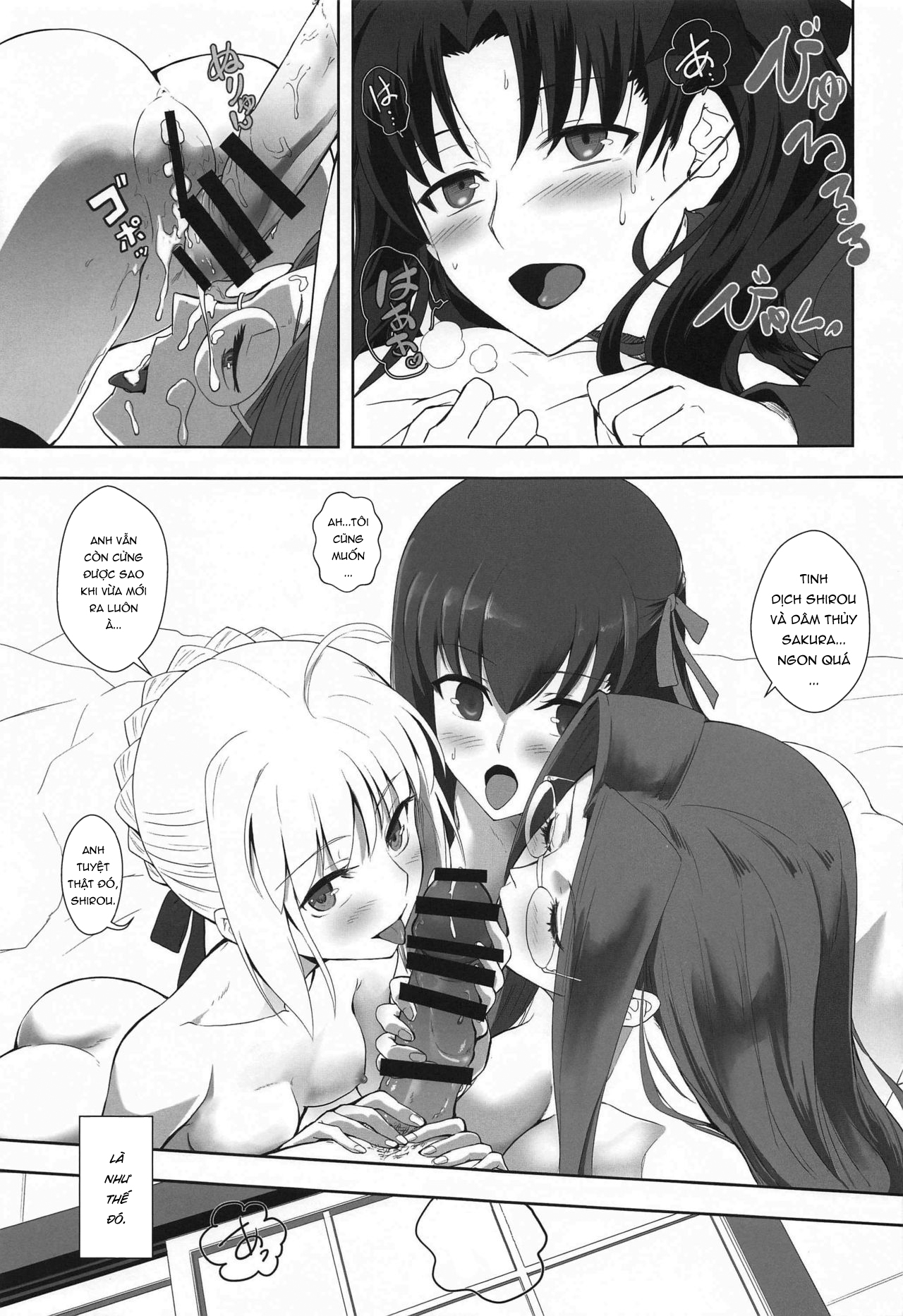Đọc truyện hentai Emiya Shirou no Isshuukan - Oneshot