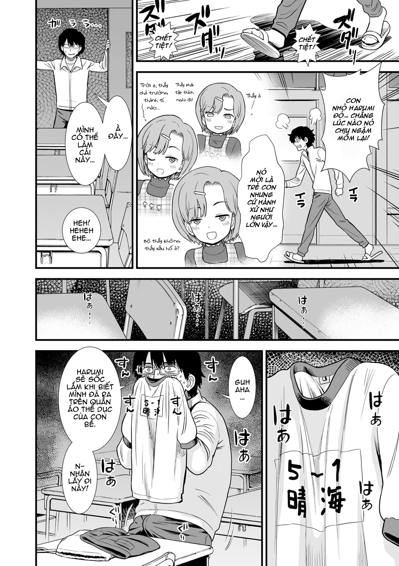 Đọc truyện hentai Bé gái hỗn xược bị thầy giáo phạt - Oneshot