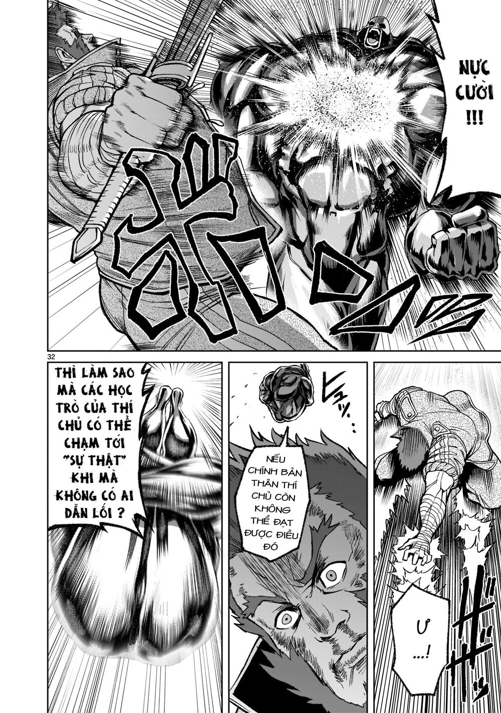 Đọc truyện hentai Vườn hoa hồng Saga - Chap 23: Cận chiến～Muskel～
