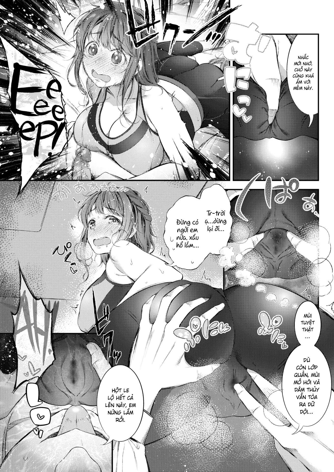 Đọc truyện hentai Giao hết đồ ngọt ra đây! - Oneshot