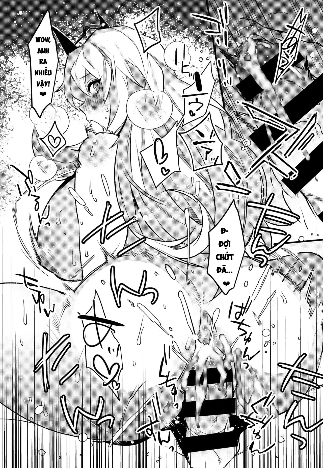 Đọc truyện hentai Kimi to Kiss Shinai to Derarenai Heya (Fate/Grand Order) - Oneshot