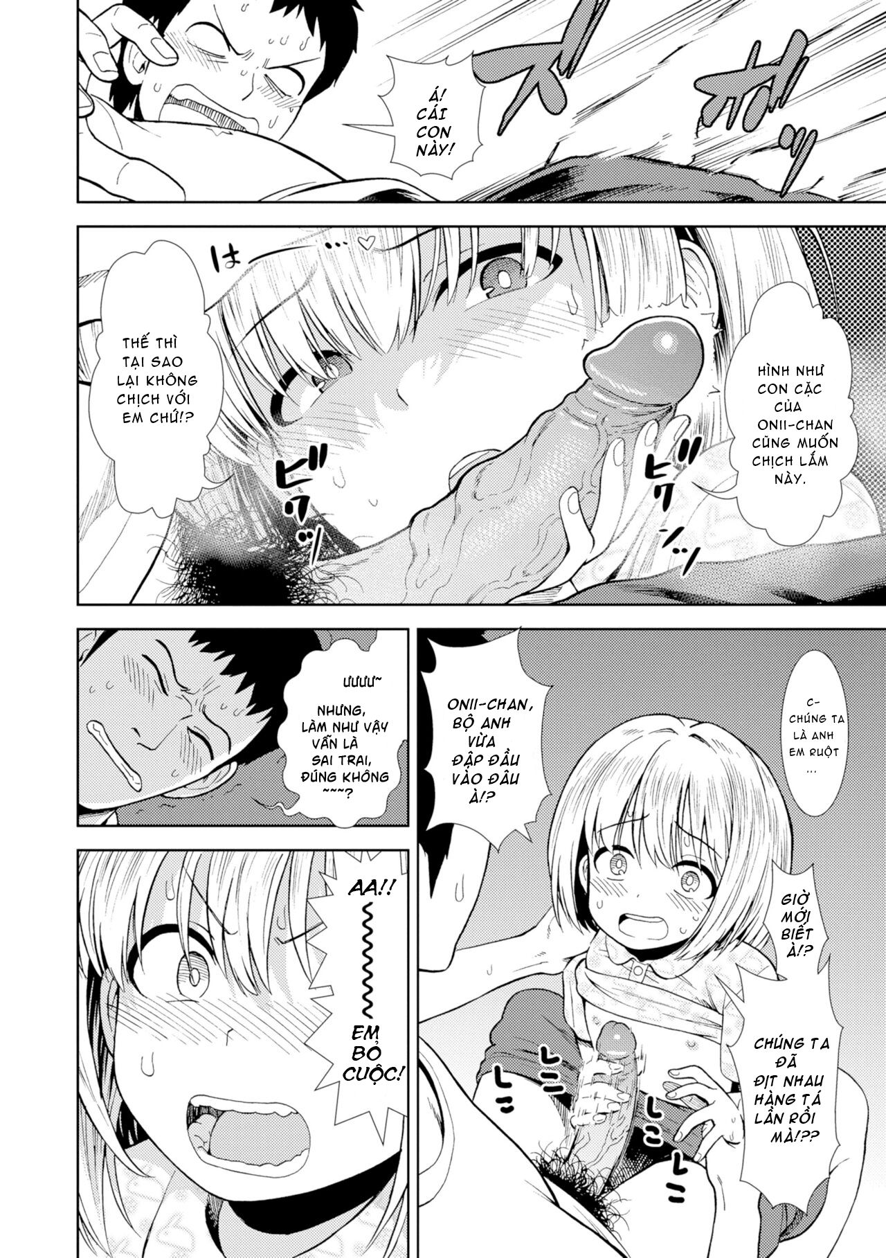 Đọc truyện hentai Em gái tôi là đứa nghiện Sex! - Oneshot