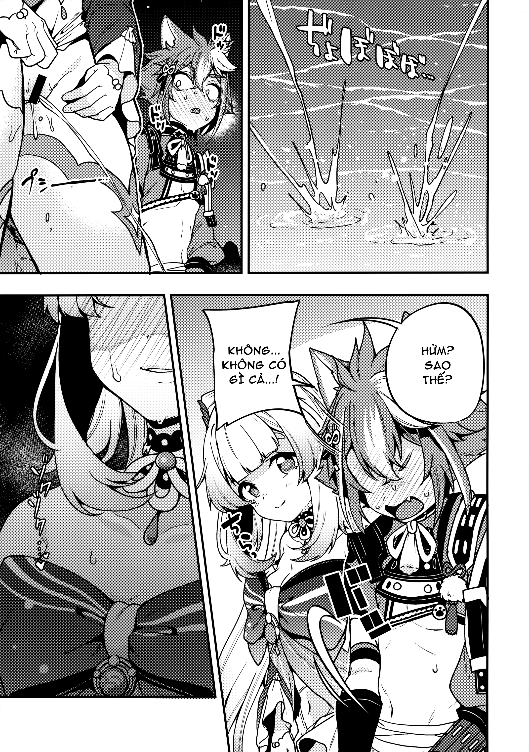 Đọc truyện hentai Ngài Sagonomiya! - Đi đái cũng phải rủ đồng bọn...