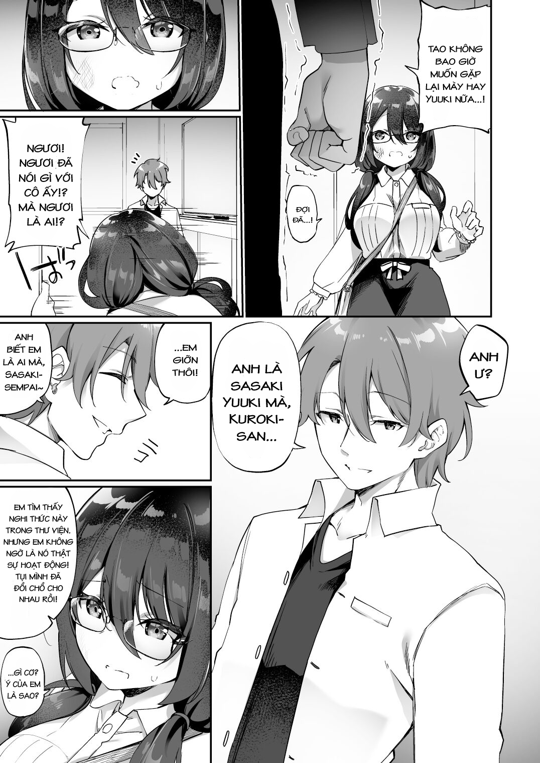 Đọc truyện hentai Boku No Koe O Kiku Dake De Hatsujou Shichau Yandere Kyonyuu Kouhai Ni Karada O Irekaerarete Shimatta! - Oneshot