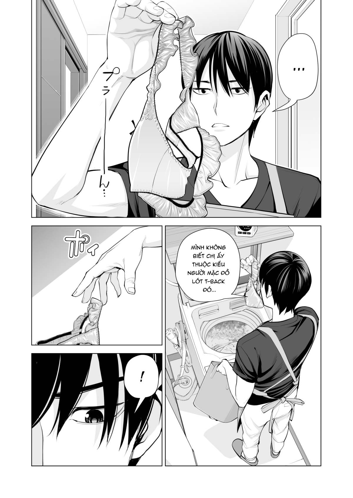 Đọc truyện hentai Nureane - Đêm hè, làm tình cùng chị gái đã ly dị - Ch. 1