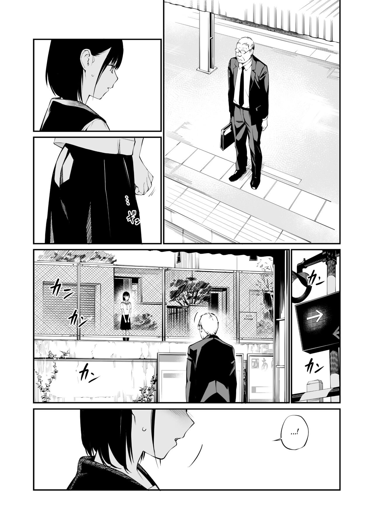 Đọc truyện hentai Tôi lõa thể trong chiều mưa - Oneshot nuột
