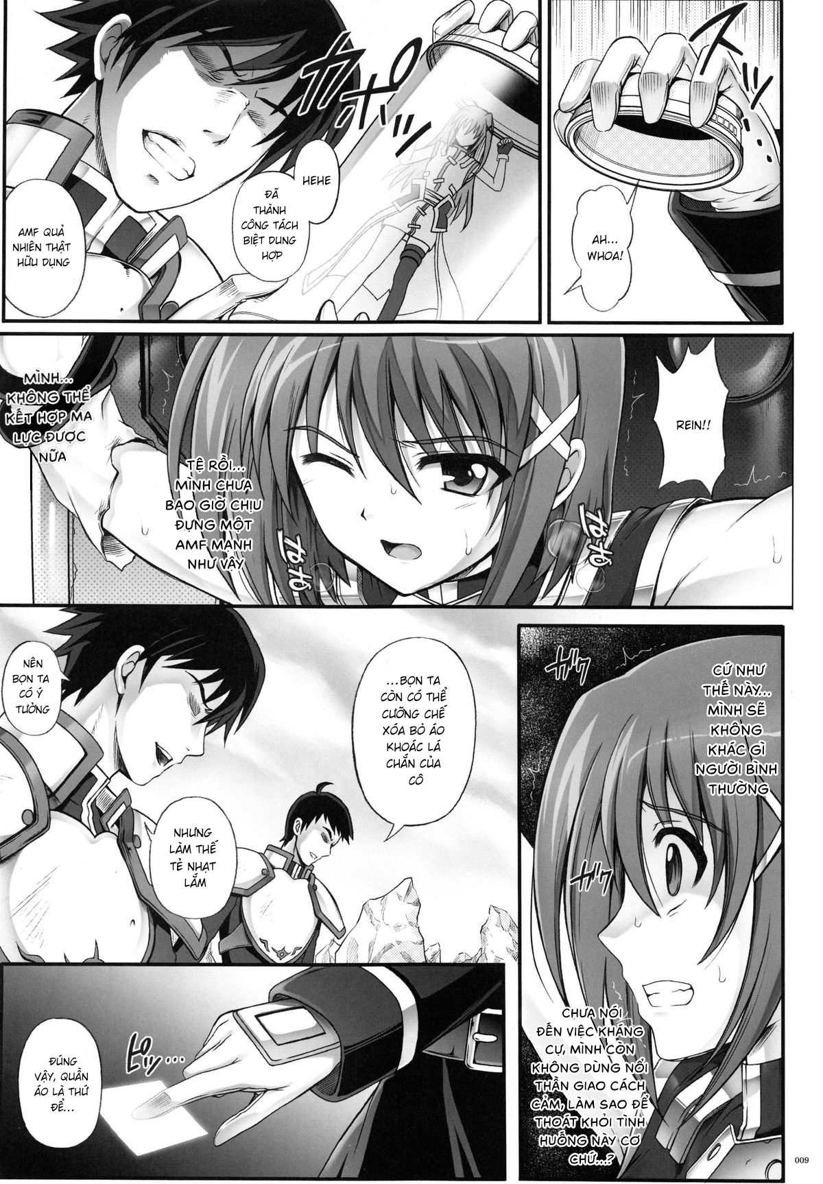 Đọc truyện hentai 1004N+ Cyclone no Soushuuhen - Chap 1
