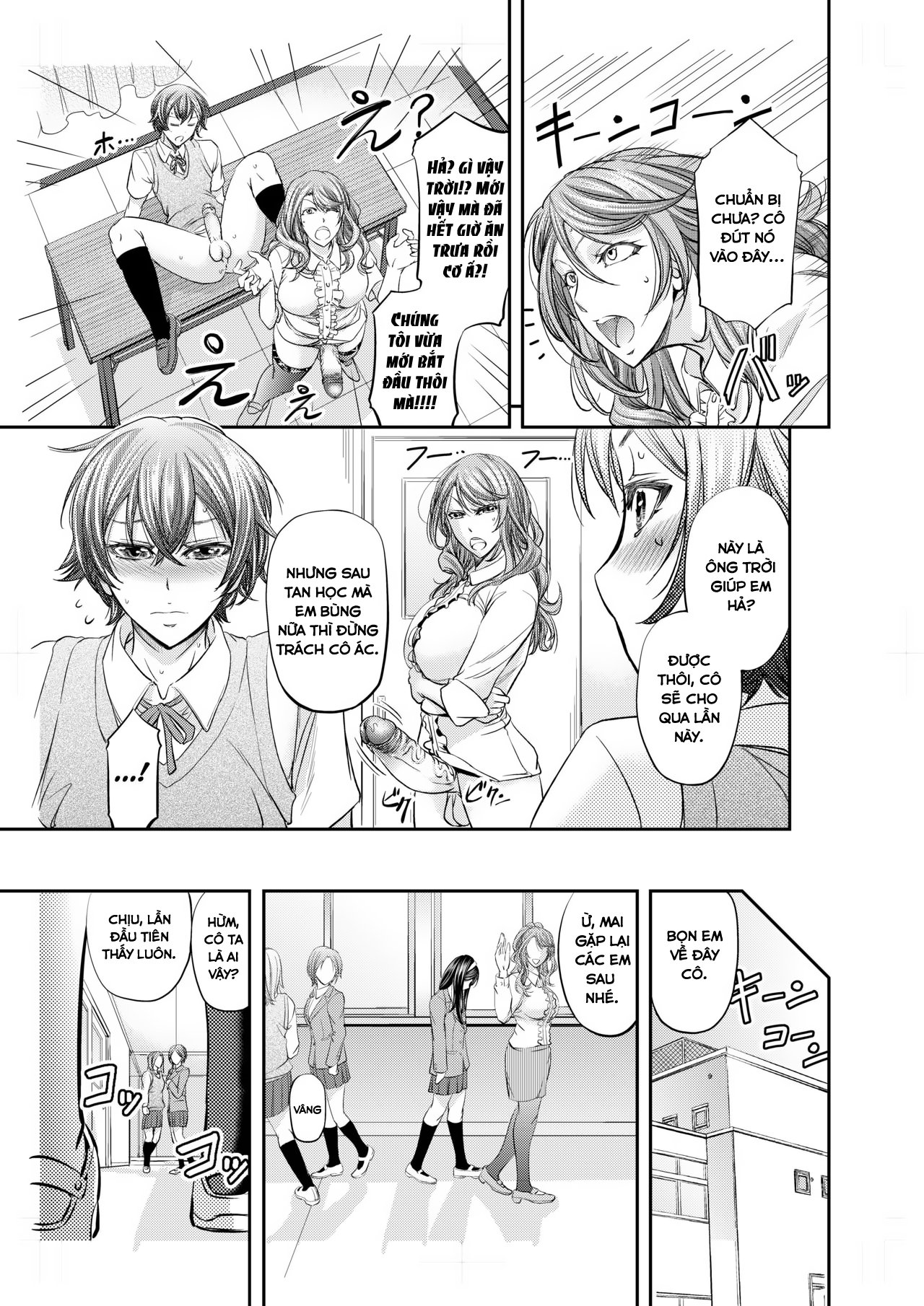 Đọc truyện hentai Hướng dẫn nữ tính hóa sau giờ học! - Oneshot