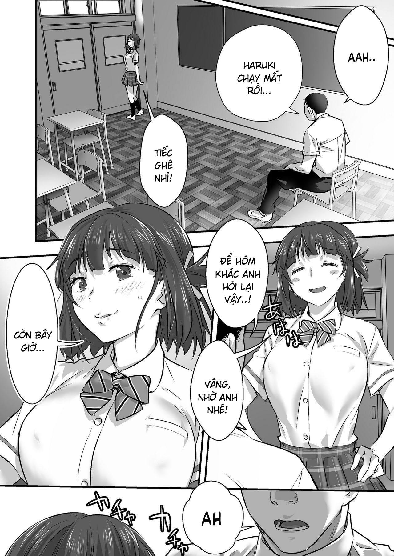 Đọc truyện hentai Udo 「Akane wa Nankai mo Rape Suru to Kimochi Yoku Narunda.」 - Chap 1