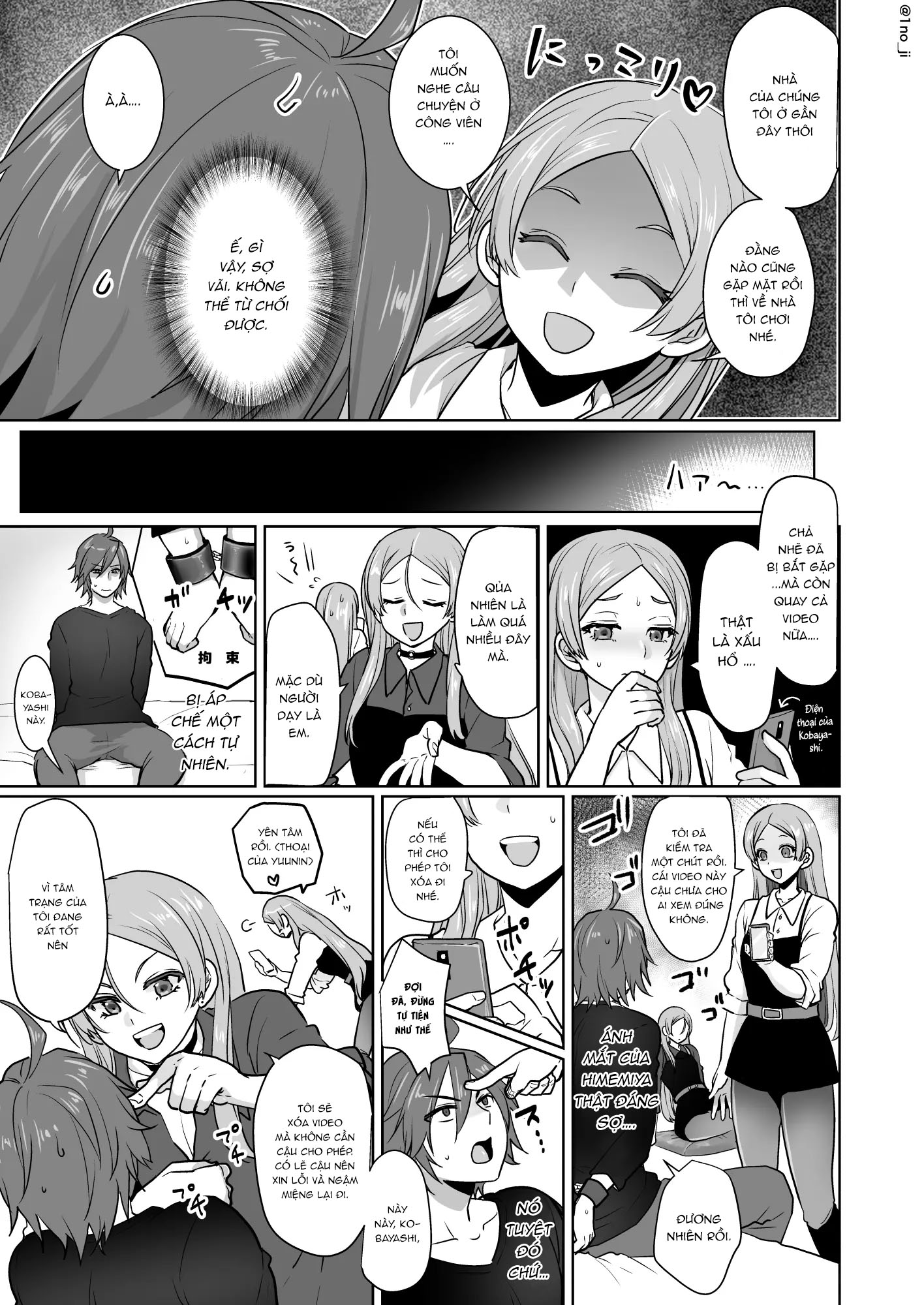 Đọc truyện hentai Himemiya senpai series - Chap 5
